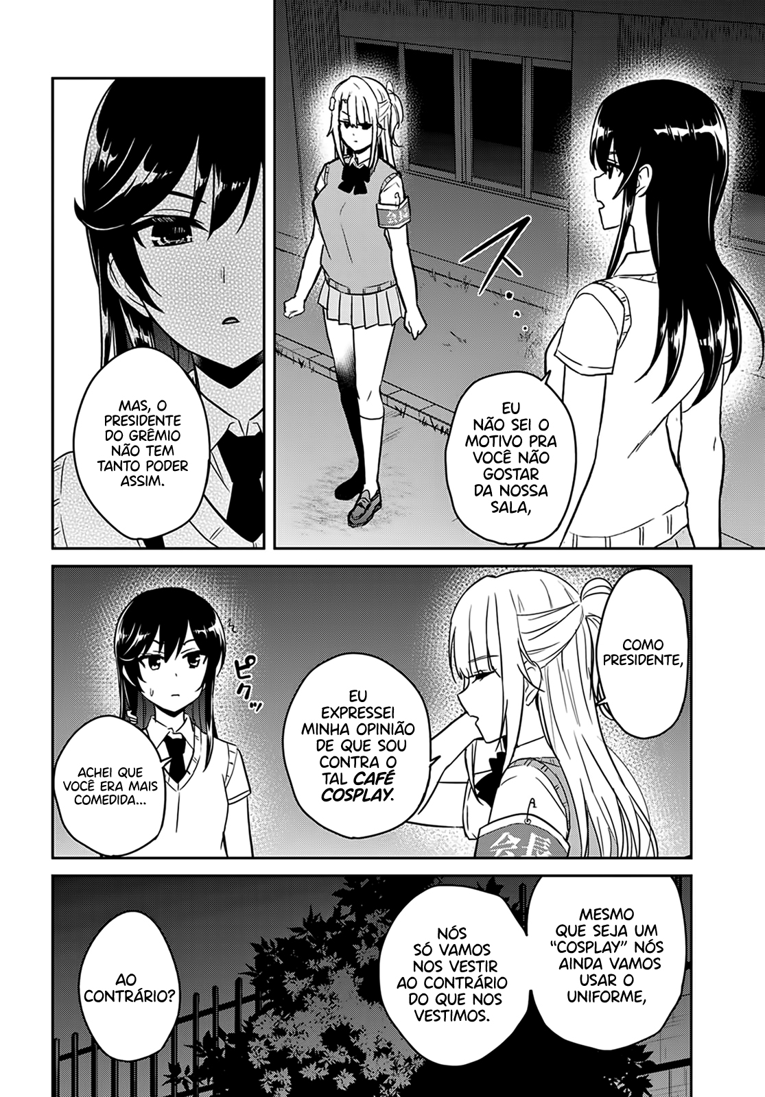 Hajimete no Gal Capitulo 68 - pagina 15