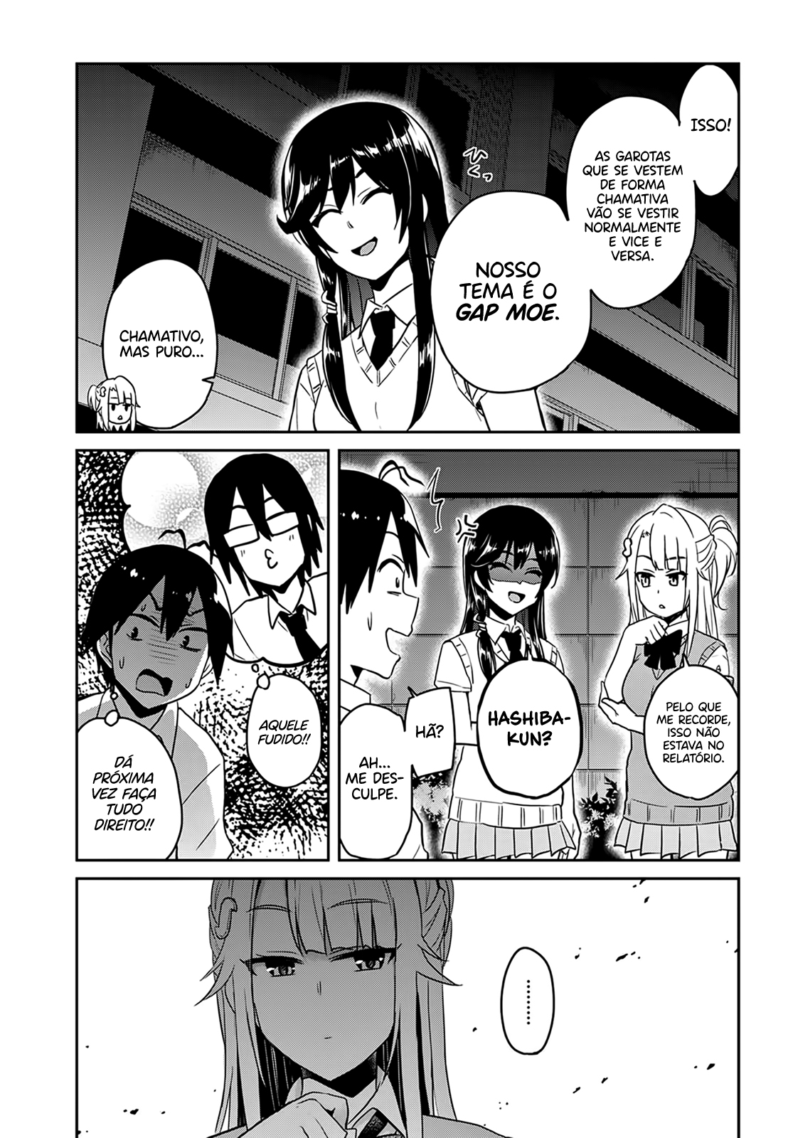 Hajimete no Gal Capitulo 68 - pagina 16
