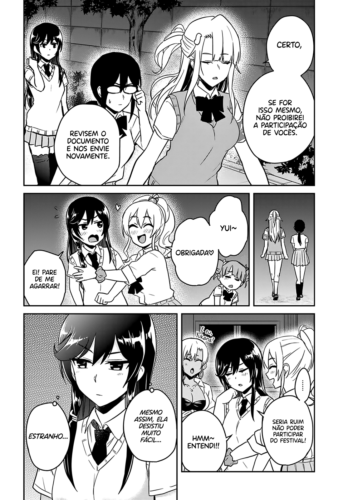 Hajimete no Gal Capitulo 68 - pagina 17