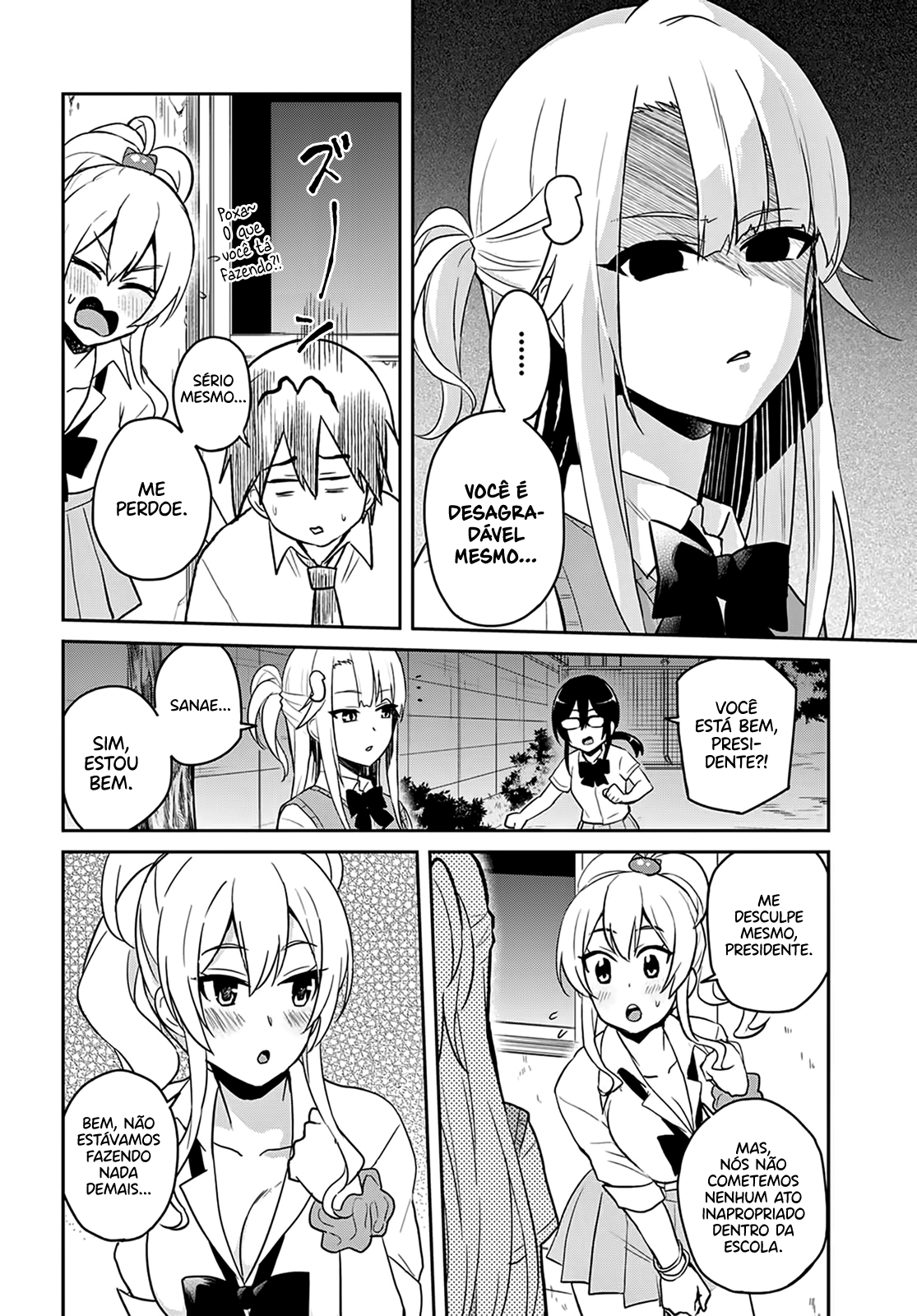 Hajimete no Gal Capitulo 68 - pagina 6