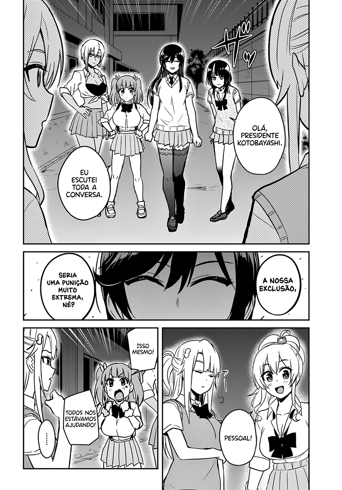Hajimete no Gal Capitulo 68 - pagina 8