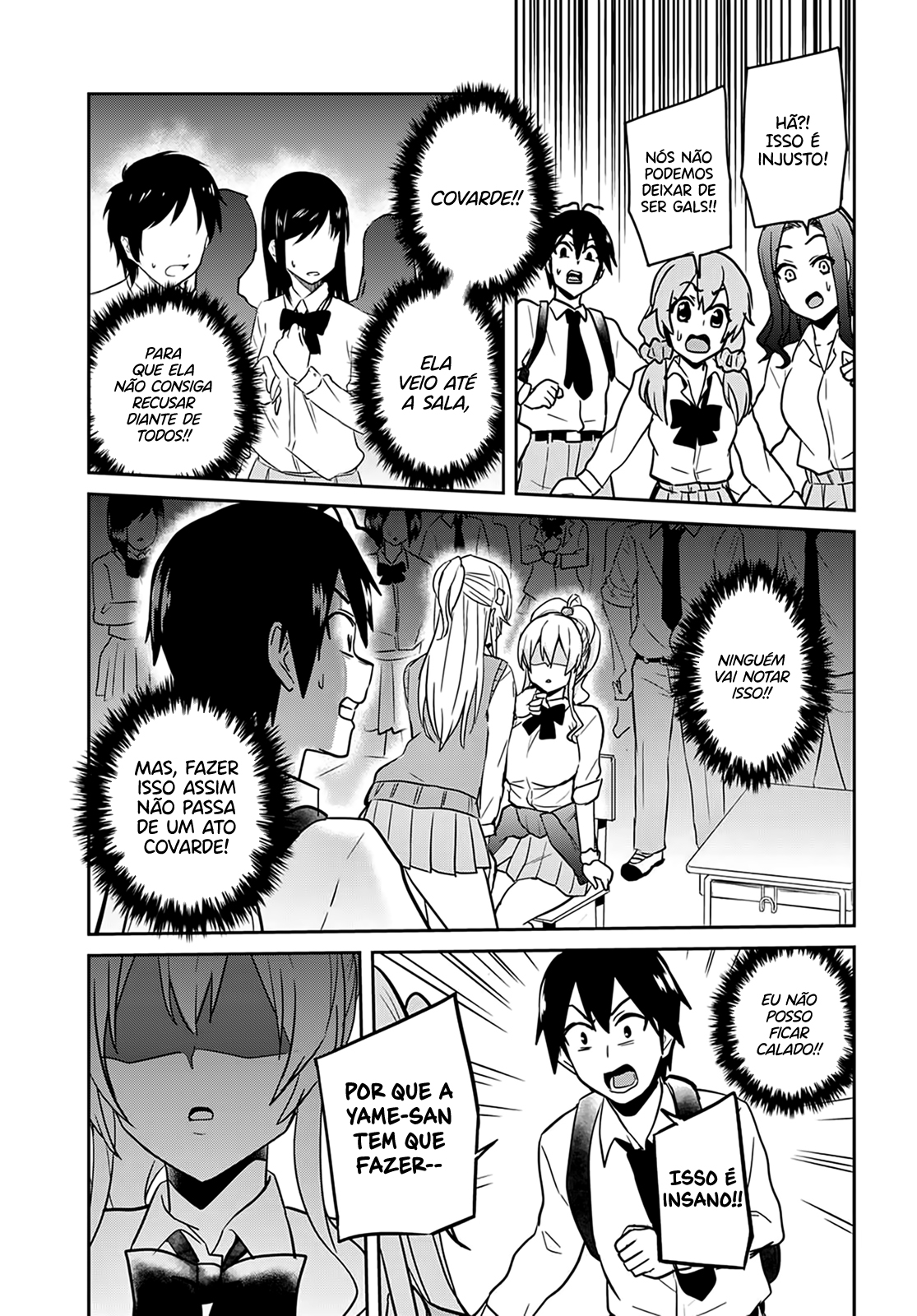 Hajimete no Gal Capitulo 69 - pagina 12