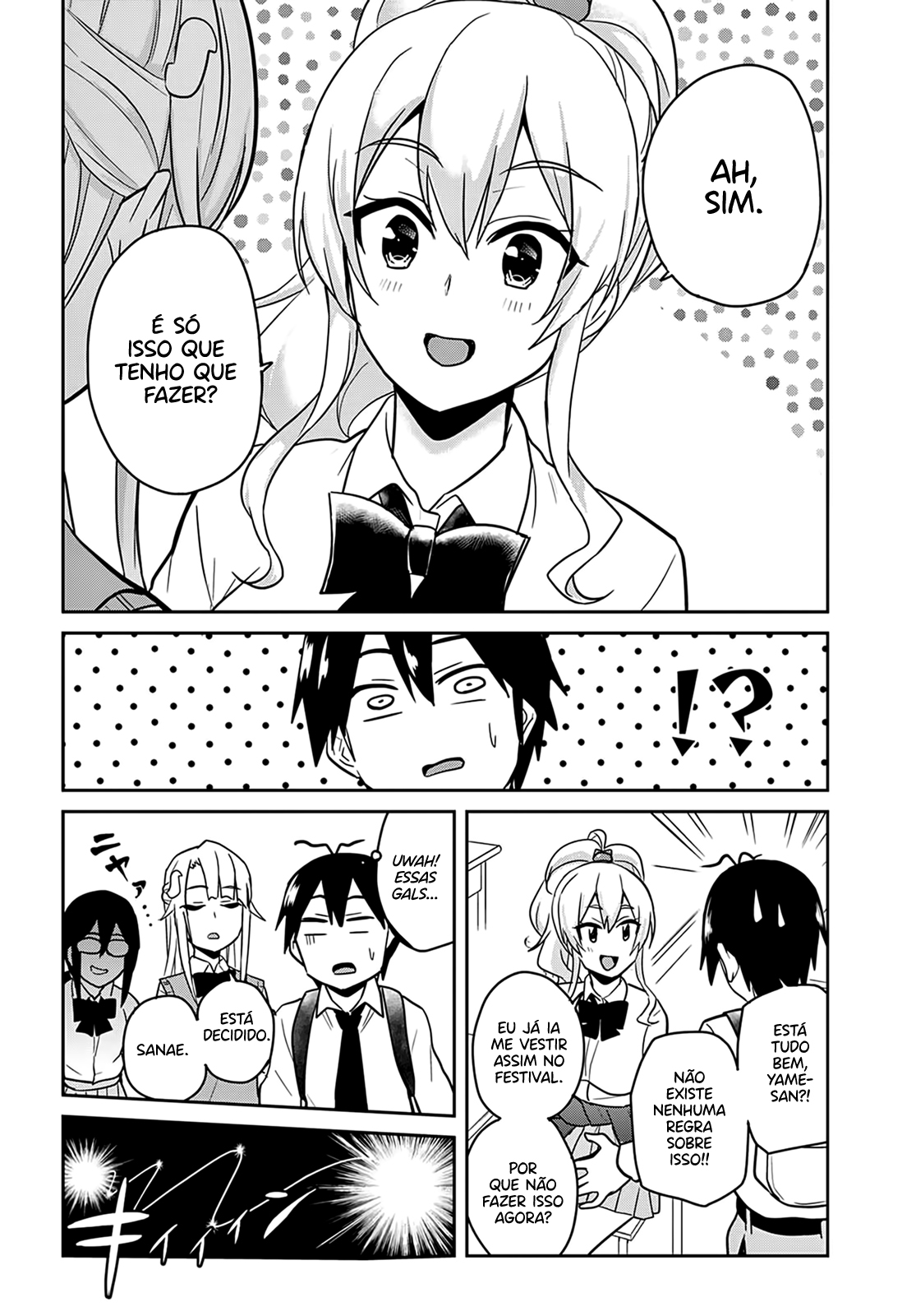 Hajimete no Gal Capitulo 69 - pagina 13