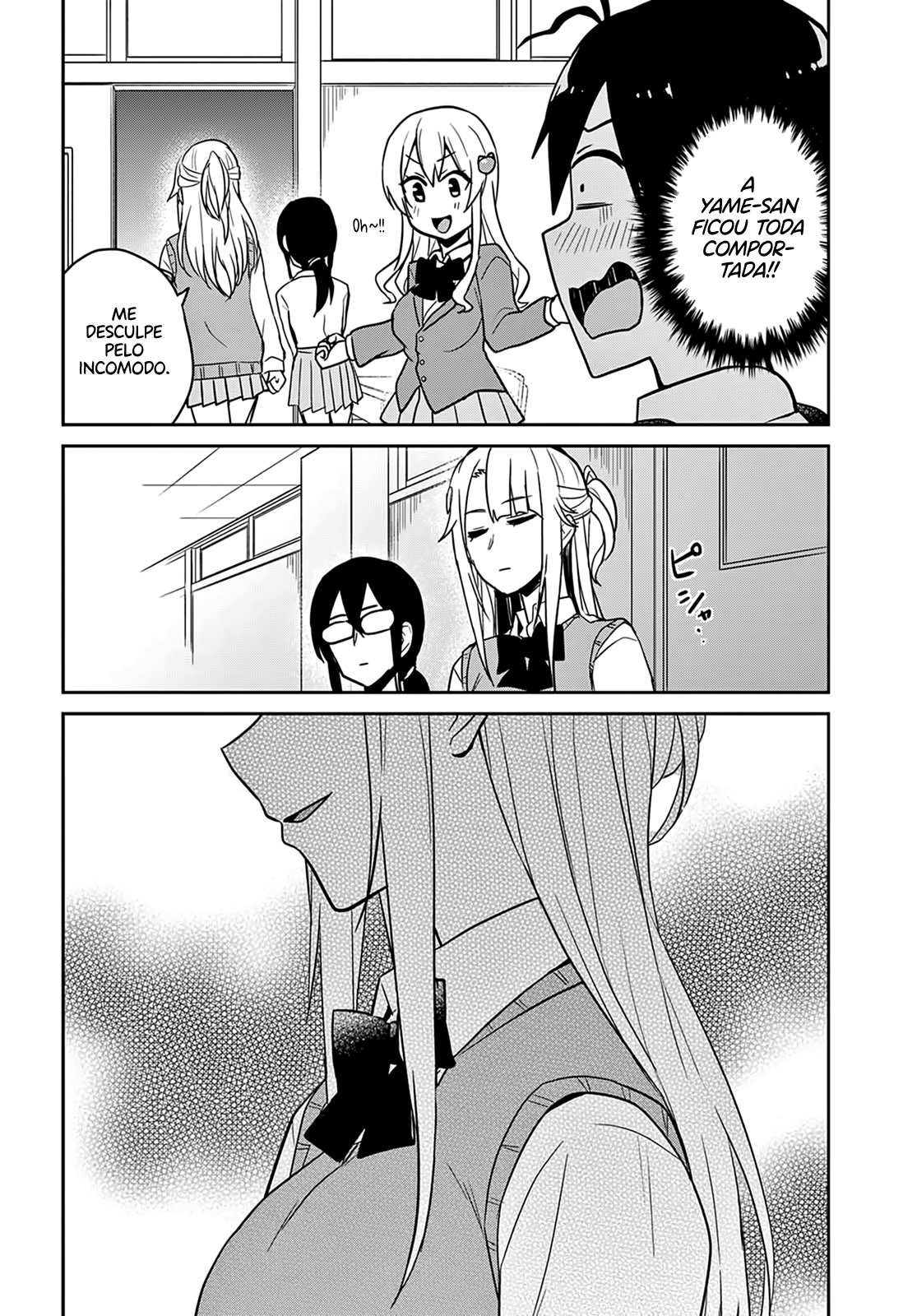 Hajimete no Gal Capitulo 69 - pagina 15