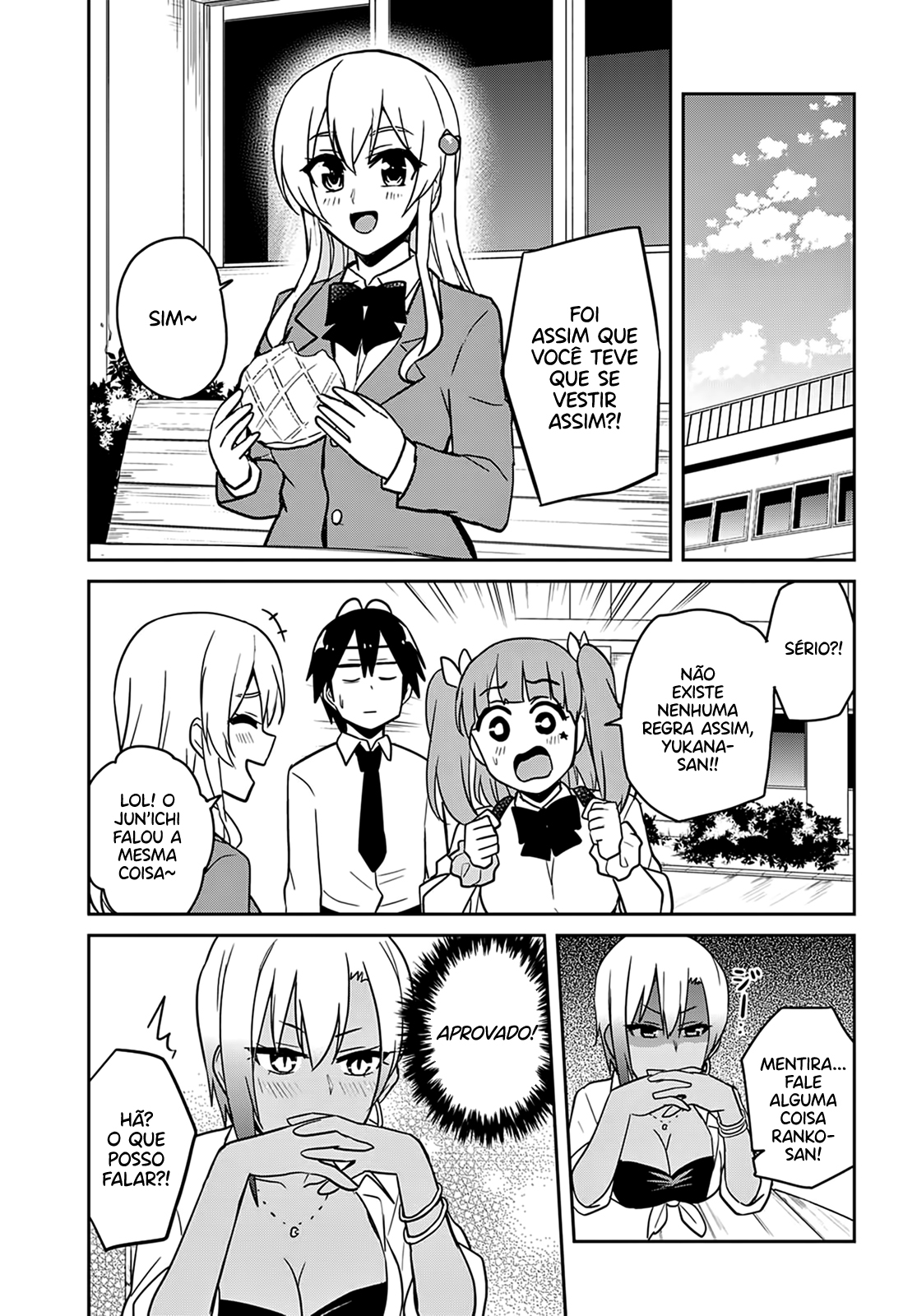 Hajimete no Gal Capitulo 69 - pagina 16