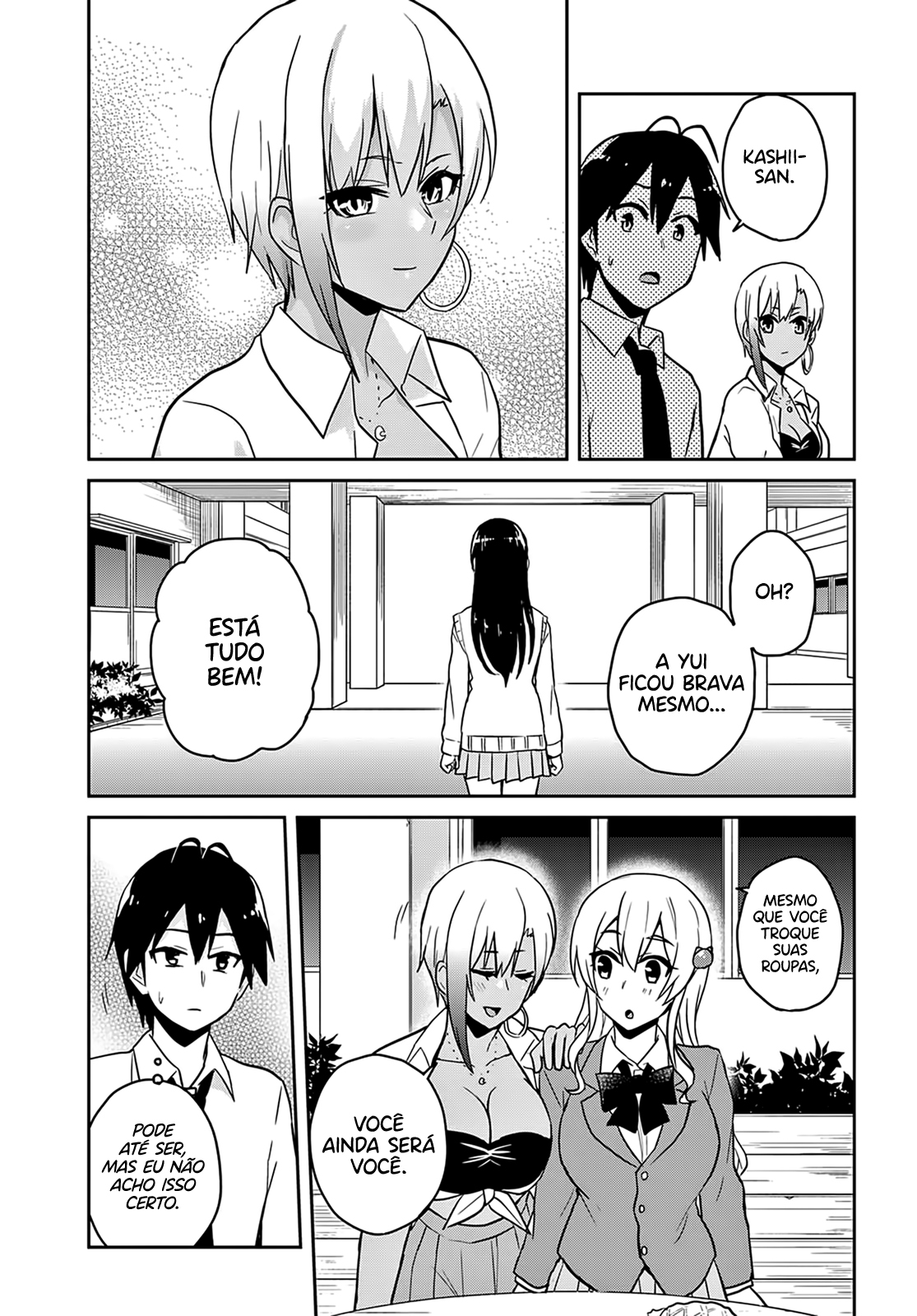 Hajimete no Gal Capitulo 69 - pagina 18