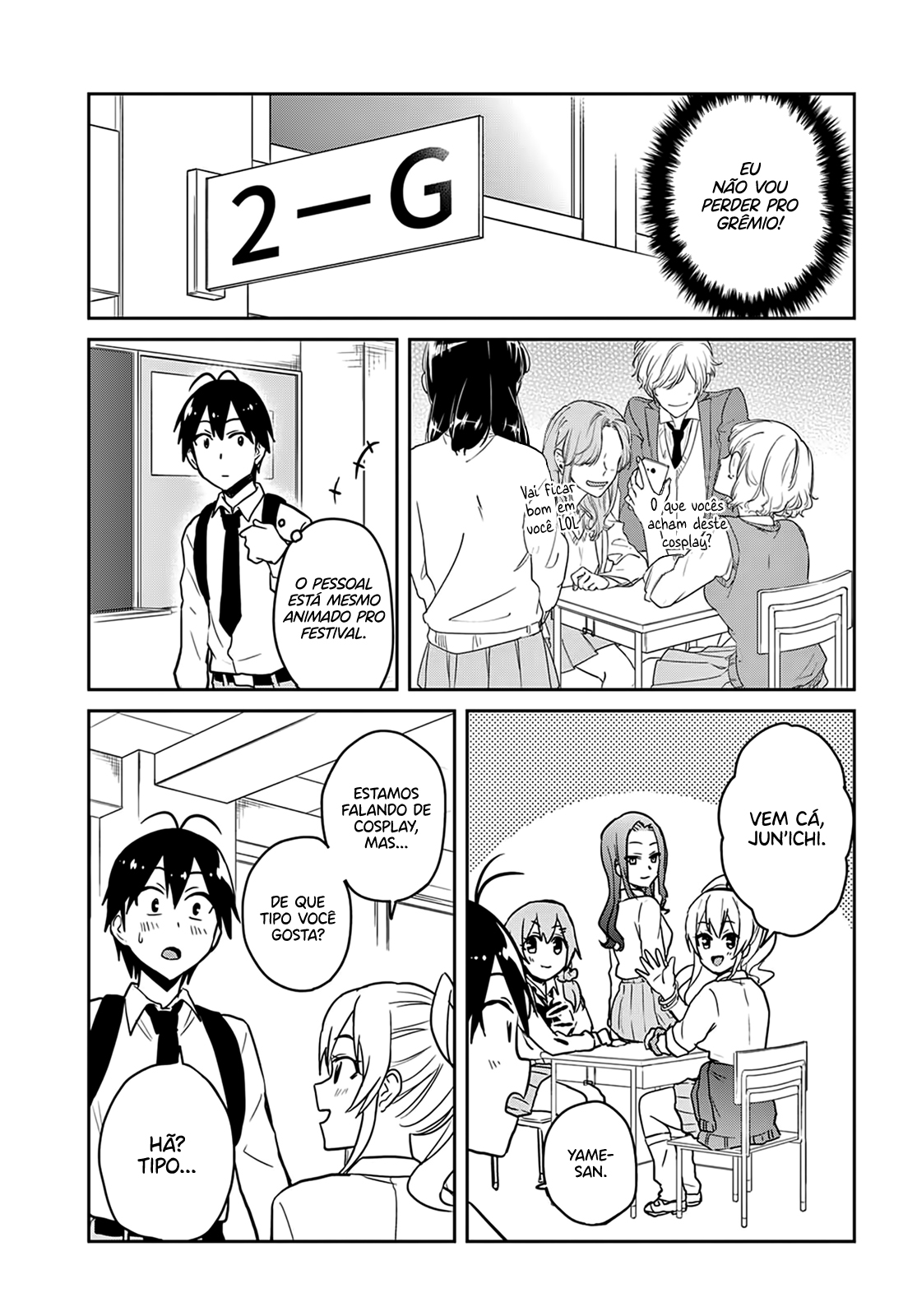 Hajimete no Gal Capitulo 69 - pagina 6
