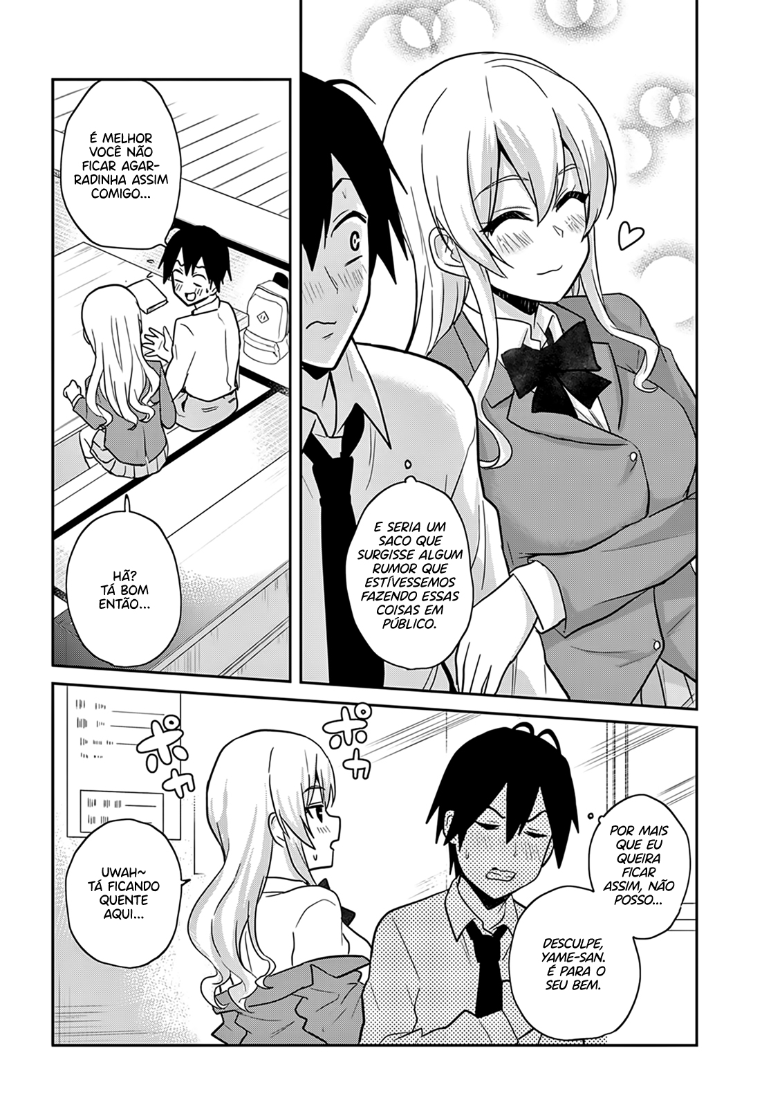 Hajimete no Gal Capitulo 70 - pagina 11