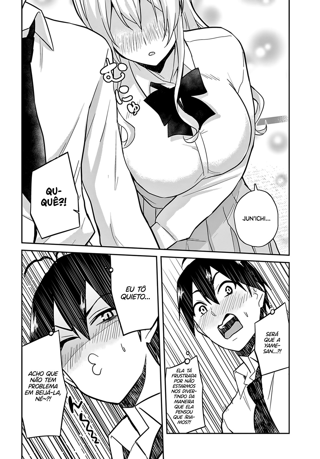 Hajimete no Gal Capitulo 70 - pagina 15