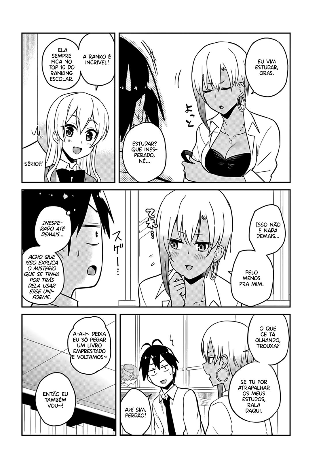 Hajimete no Gal Capitulo 70 - pagina 17