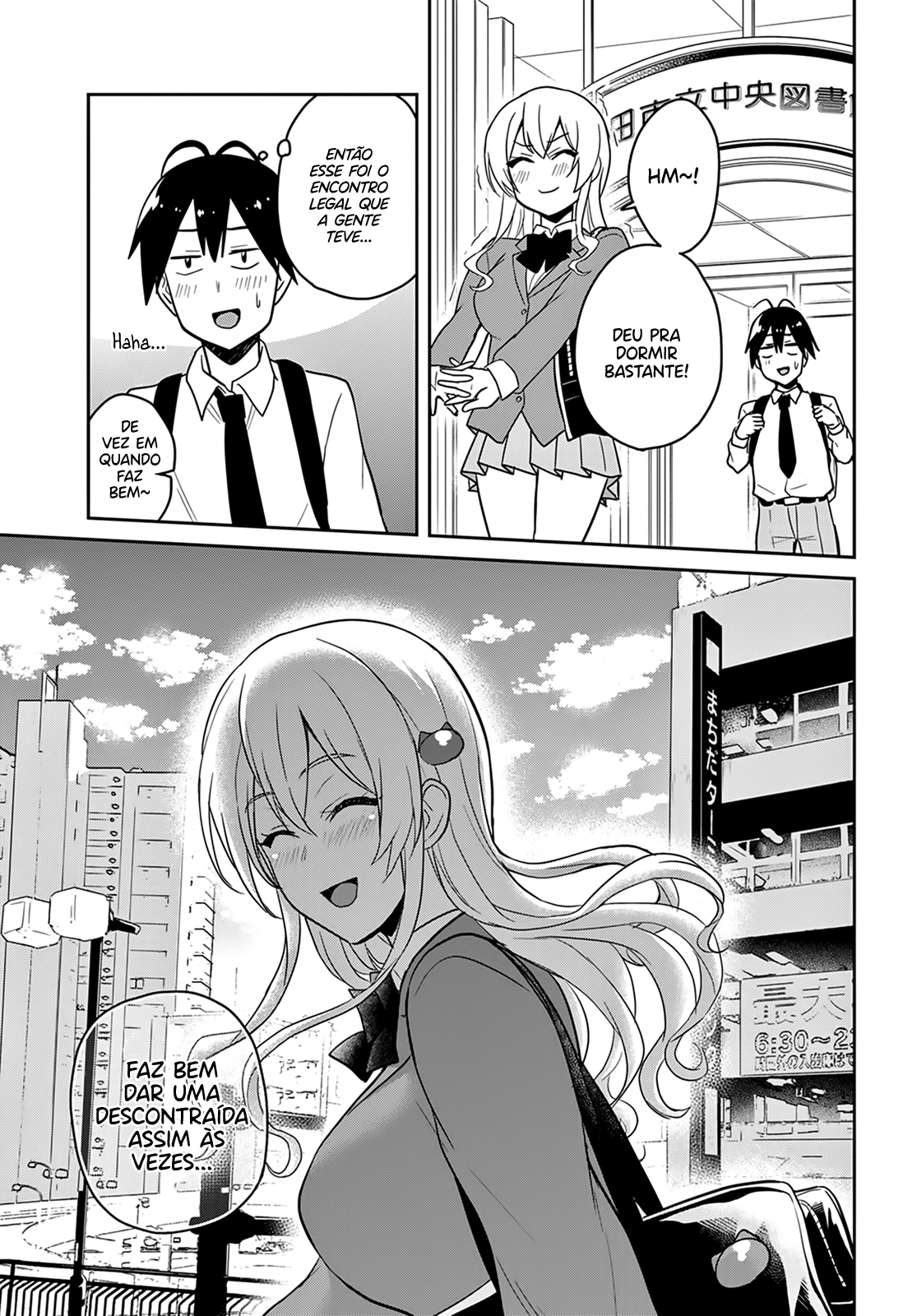 Hajimete no Gal Capitulo 70 - pagina 18