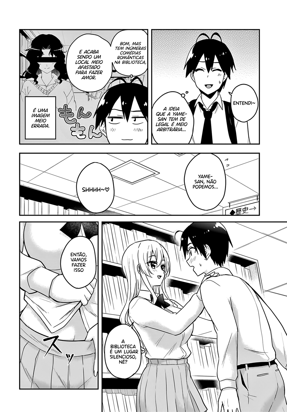 Hajimete no Gal Capitulo 70 - pagina 4