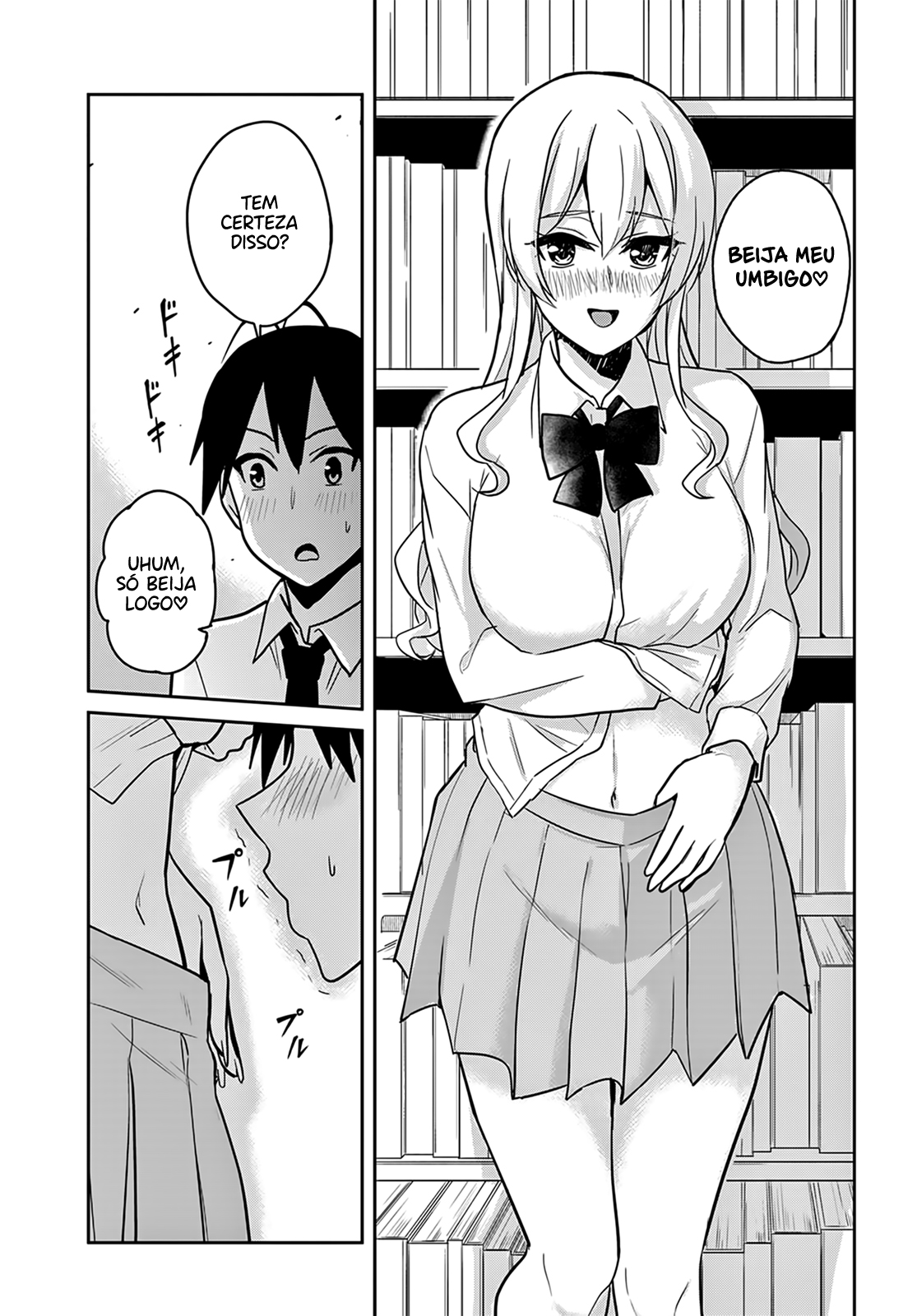 Hajimete no Gal Capitulo 70 - pagina 5