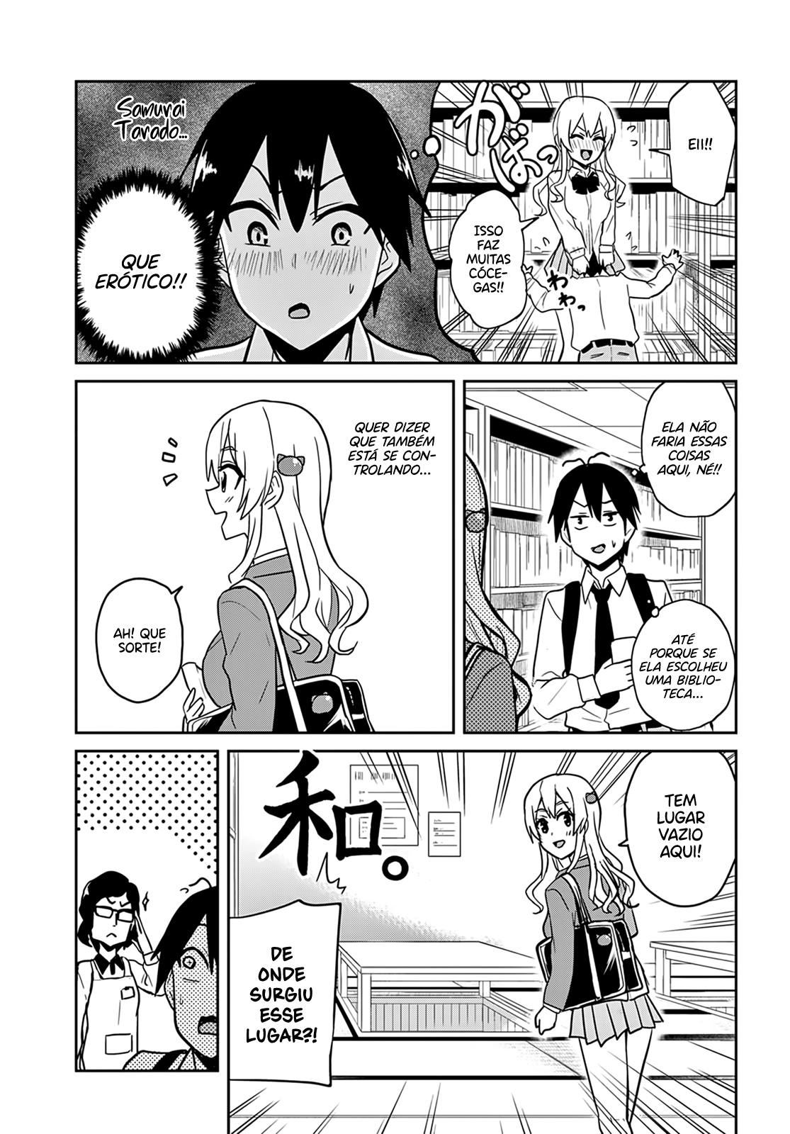 Hajimete no Gal Capitulo 70 - pagina 7