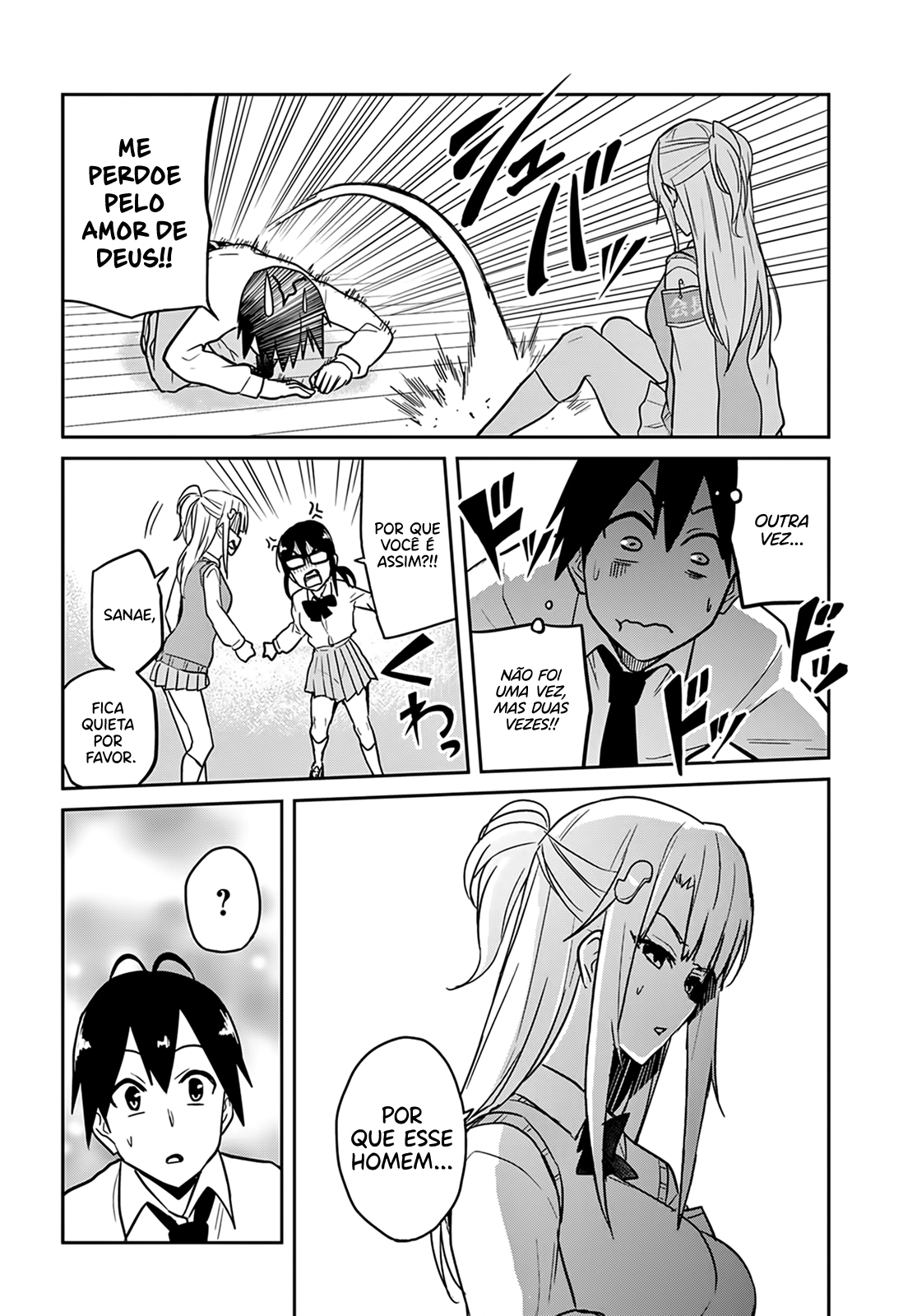Hajimete no Gal Capitulo 71 - pagina 11