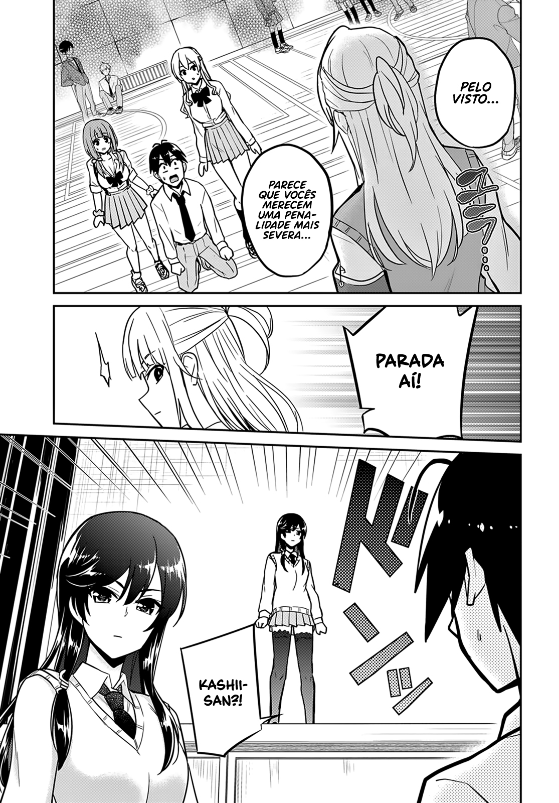 Hajimete no Gal Capitulo 71 - pagina 12
