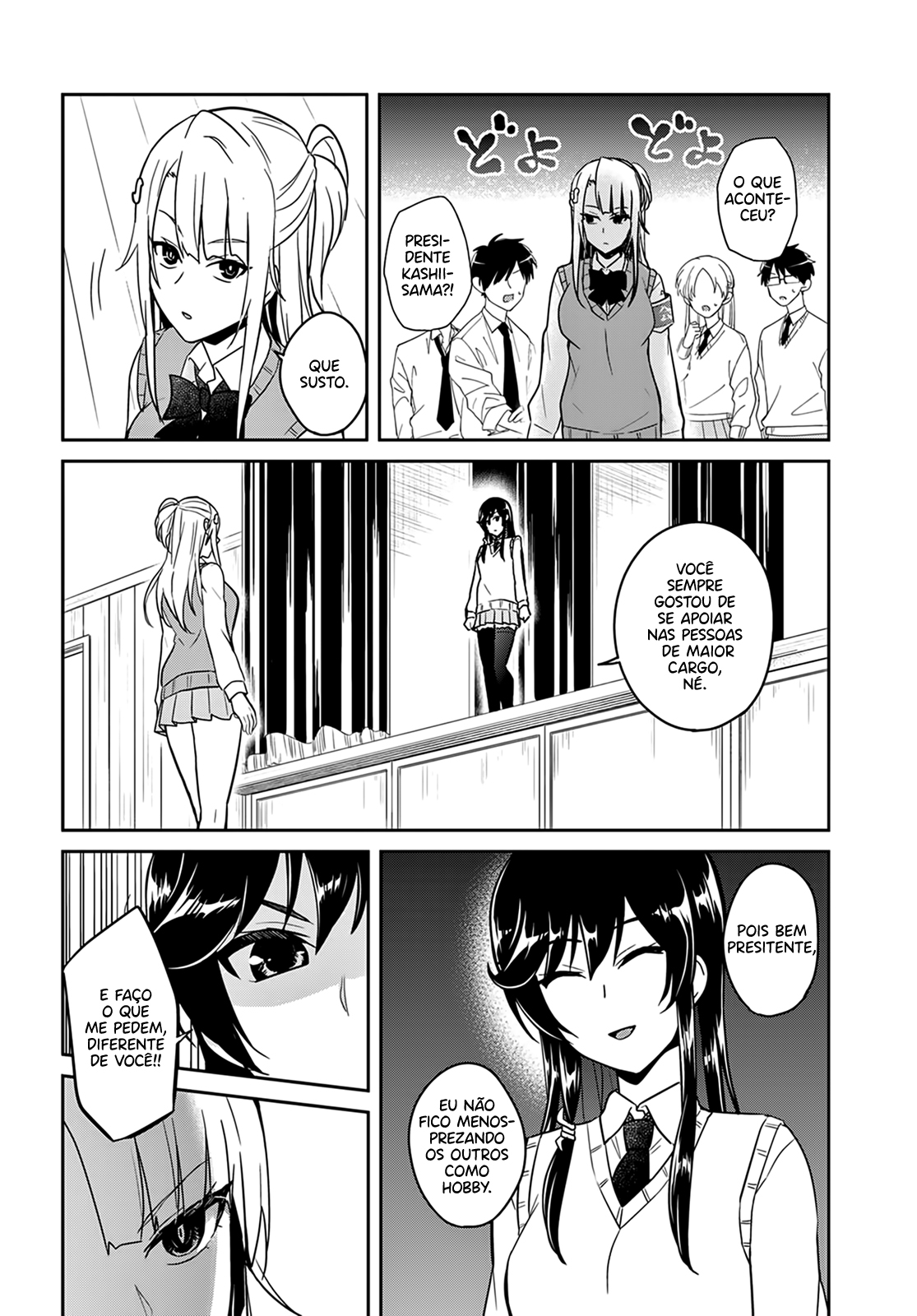 Hajimete no Gal Capitulo 71 - pagina 13