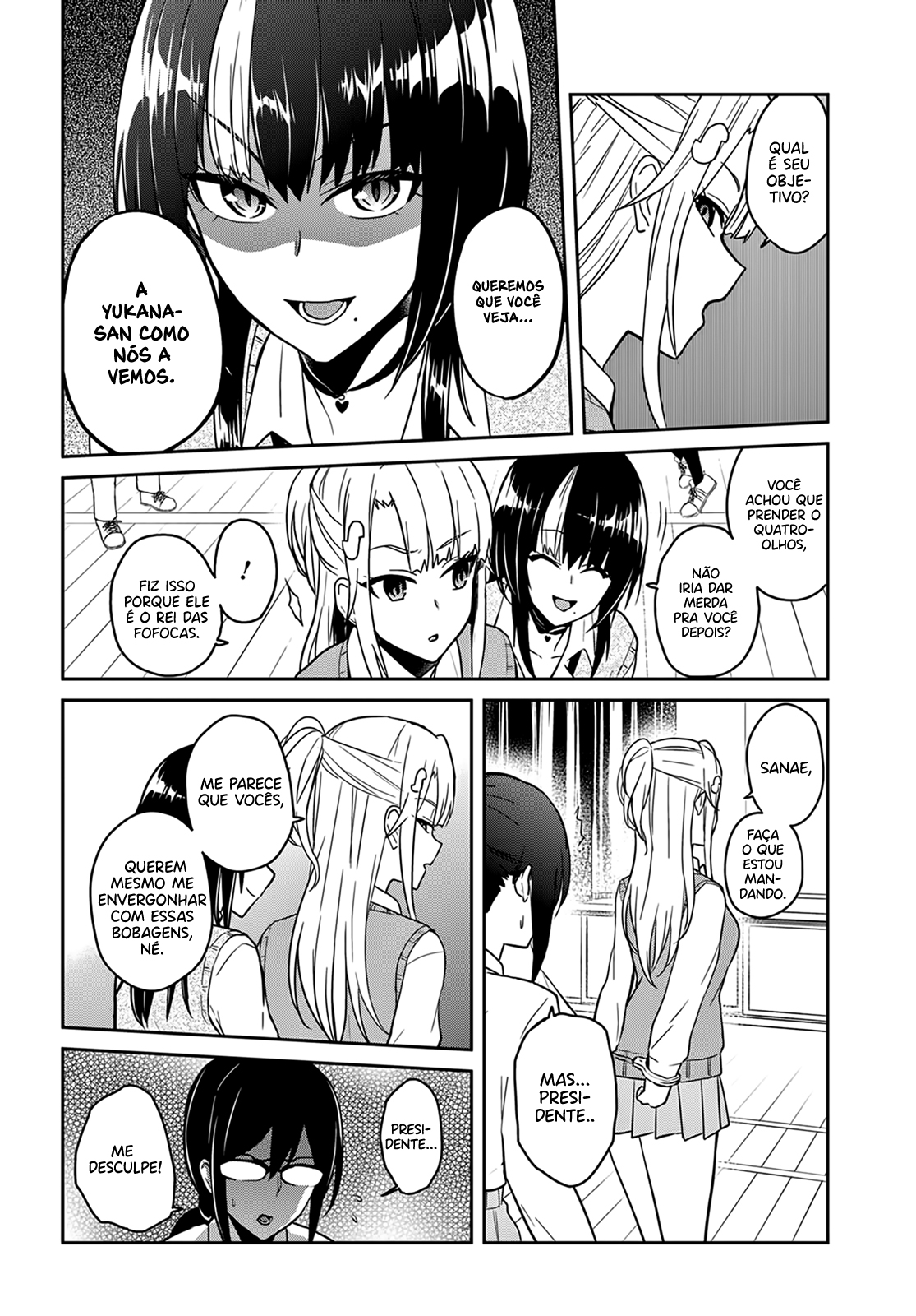 Hajimete no Gal Capitulo 71 - pagina 15