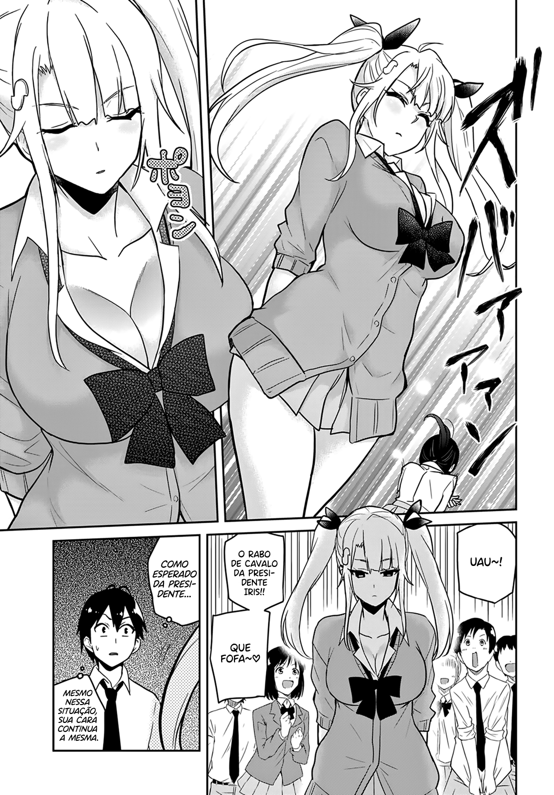 Hajimete no Gal Capitulo 71 - pagina 16