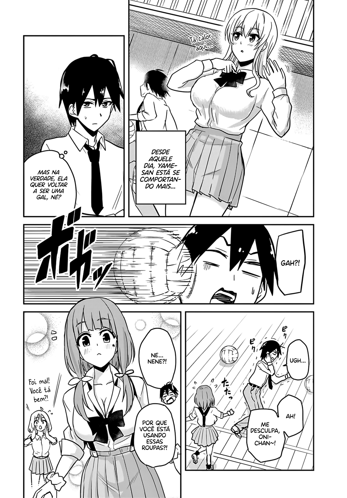 Hajimete no Gal Capitulo 71 - pagina 5