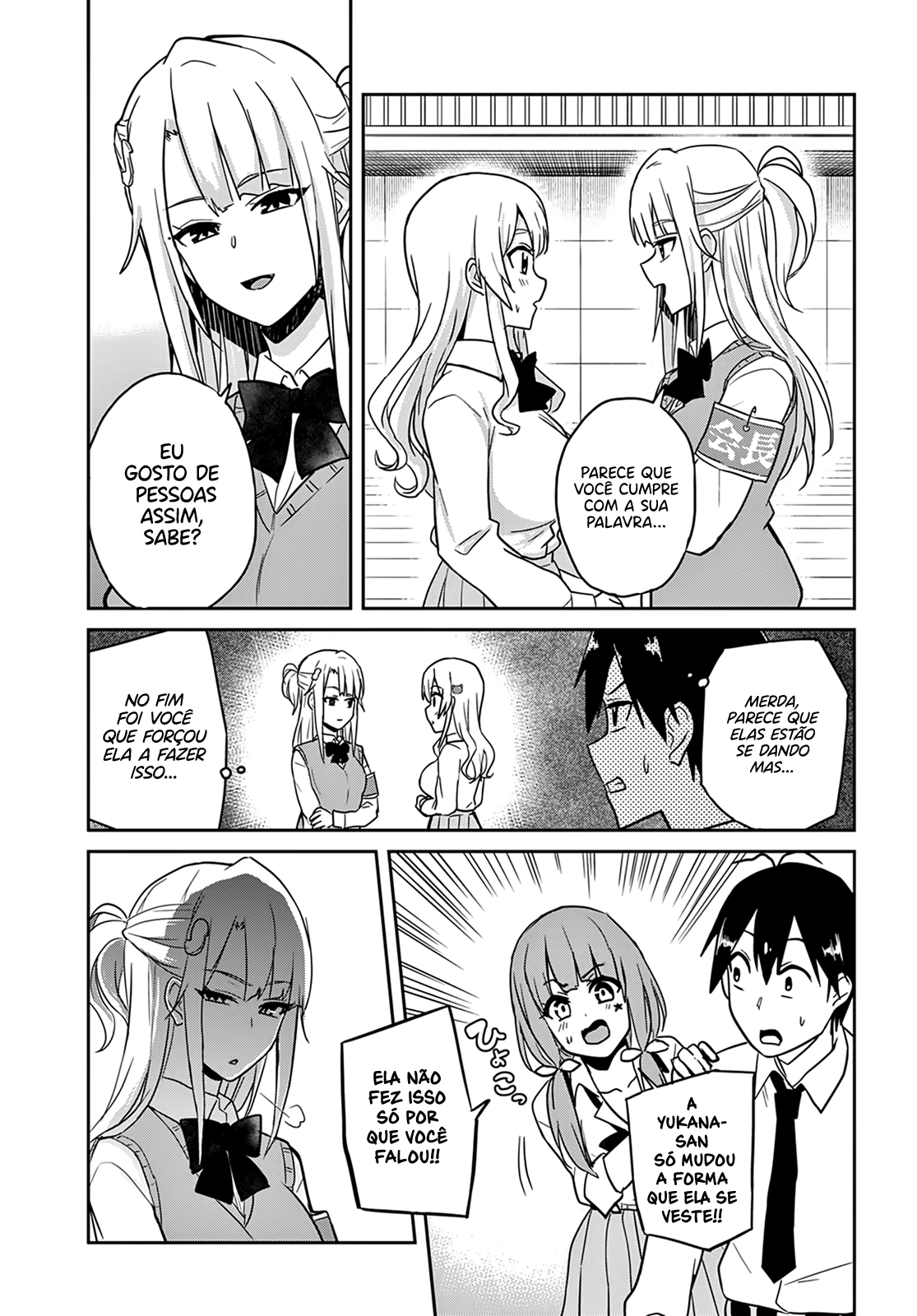 Hajimete no Gal Capitulo 71 - pagina 8