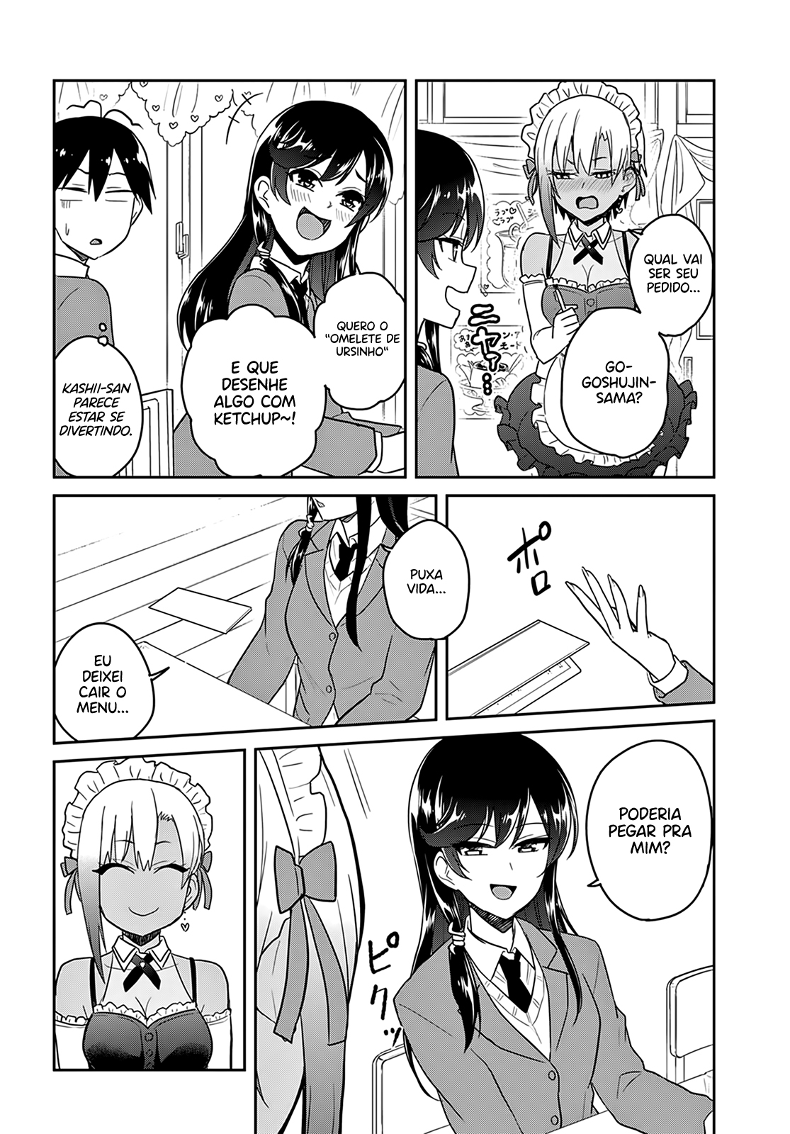 Hajimete no Gal Capitulo 72 - pagina 15