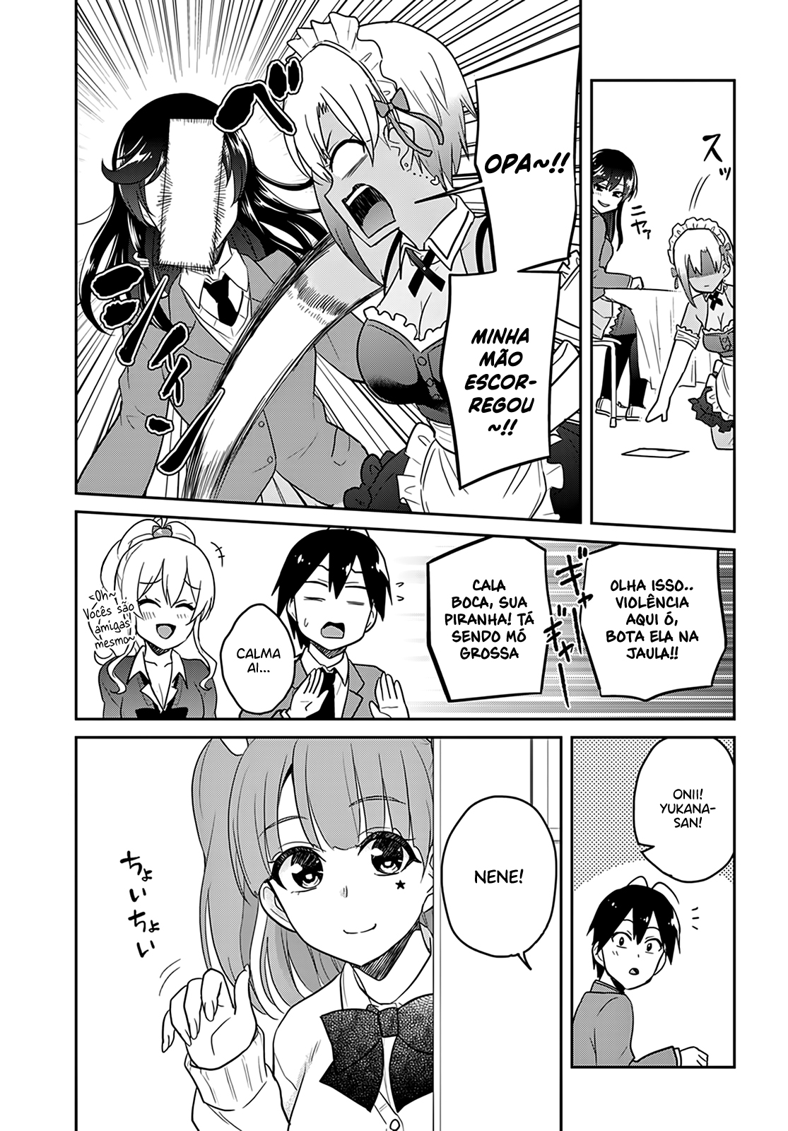 Hajimete no Gal Capitulo 72 - pagina 16