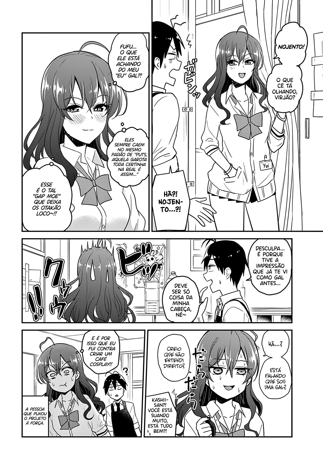 Hajimete no Gal Capitulo 72 - pagina 5