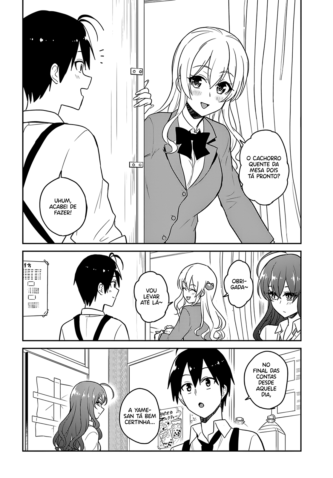 Hajimete no Gal Capitulo 72 - pagina 7
