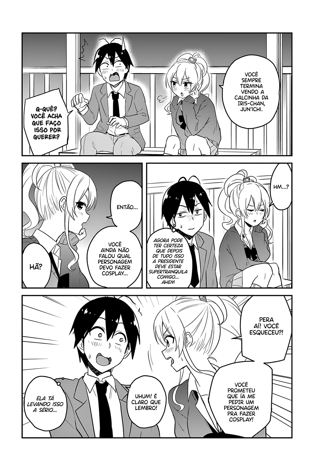 Hajimete no Gal Capitulo 73 - pagina 15