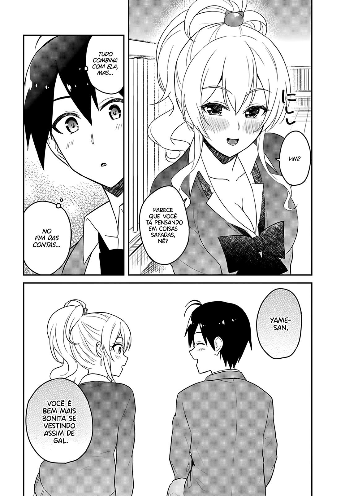 Hajimete no Gal Capitulo 73 - pagina 18