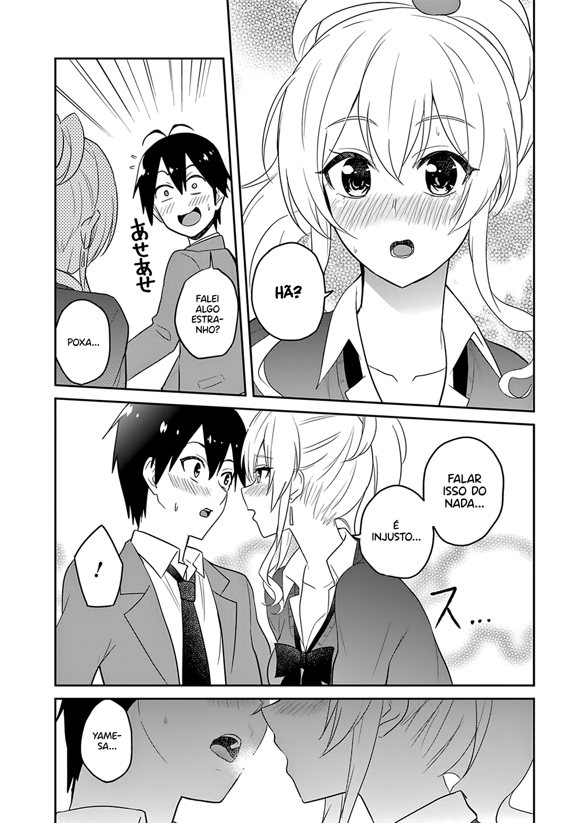 Hajimete no Gal Capitulo 73 - pagina 19