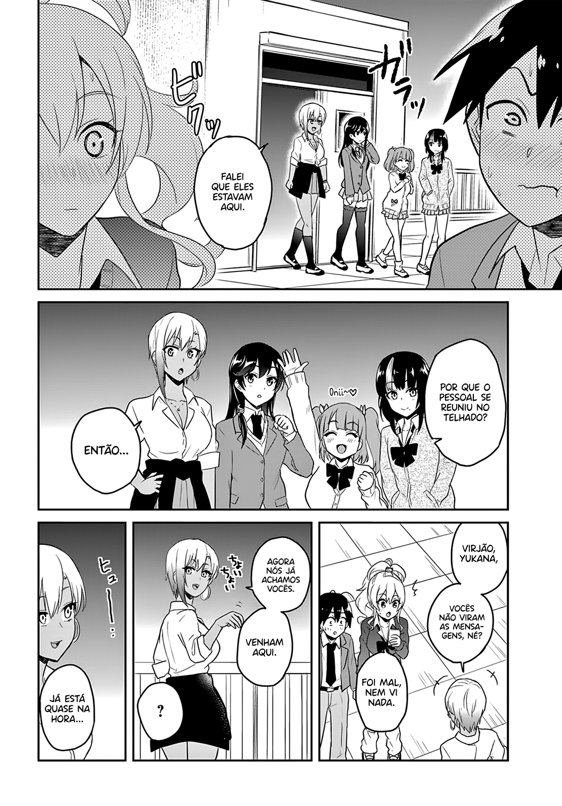 Hajimete no Gal Capitulo 73 - pagina 20