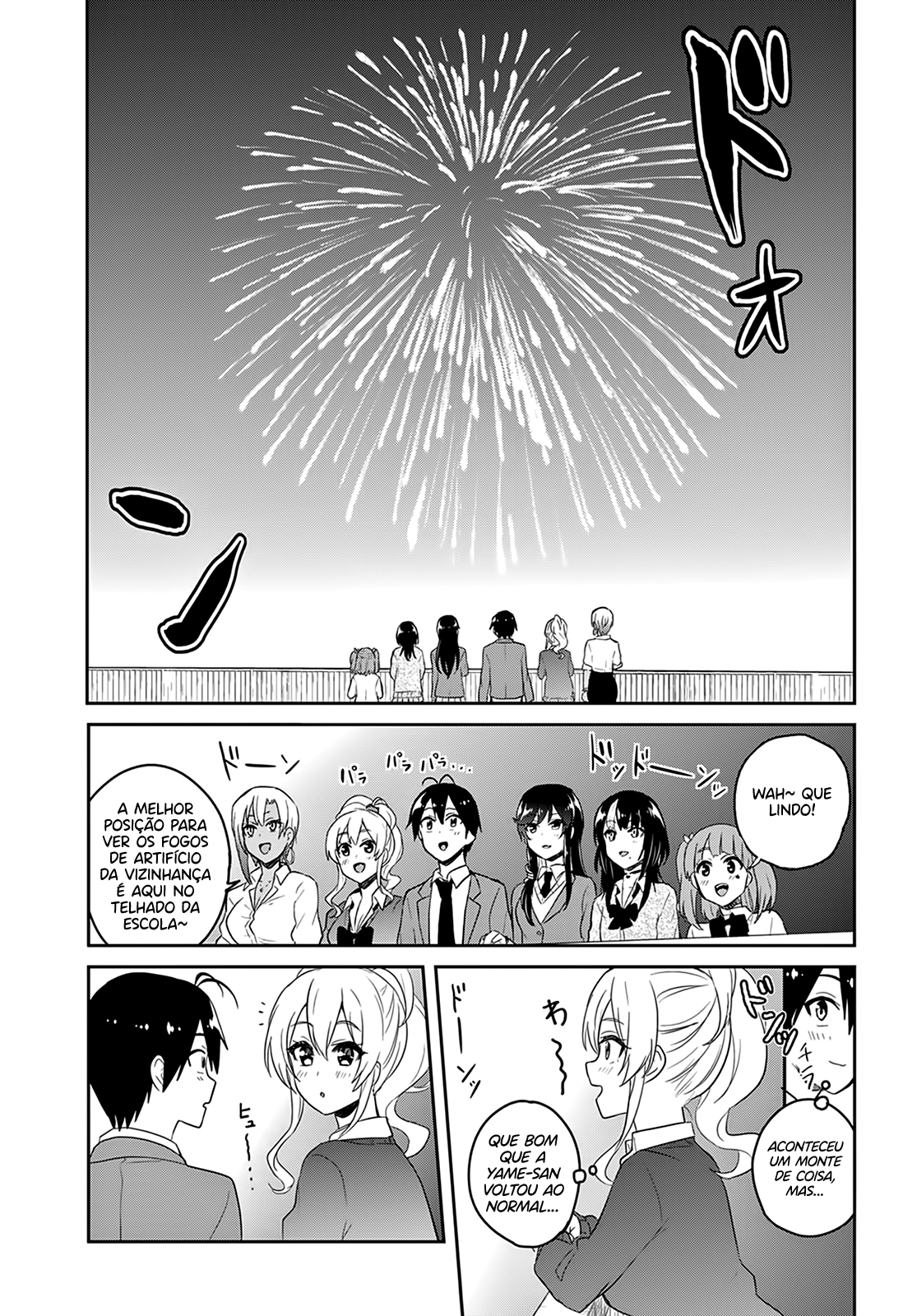 Hajimete no Gal Capitulo 73 - pagina 21