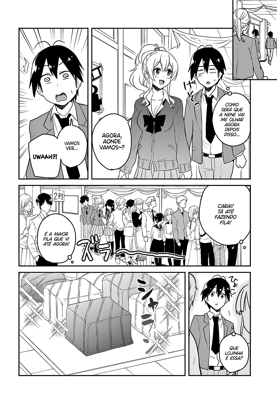 Hajimete no Gal Capitulo 73 - pagina 6