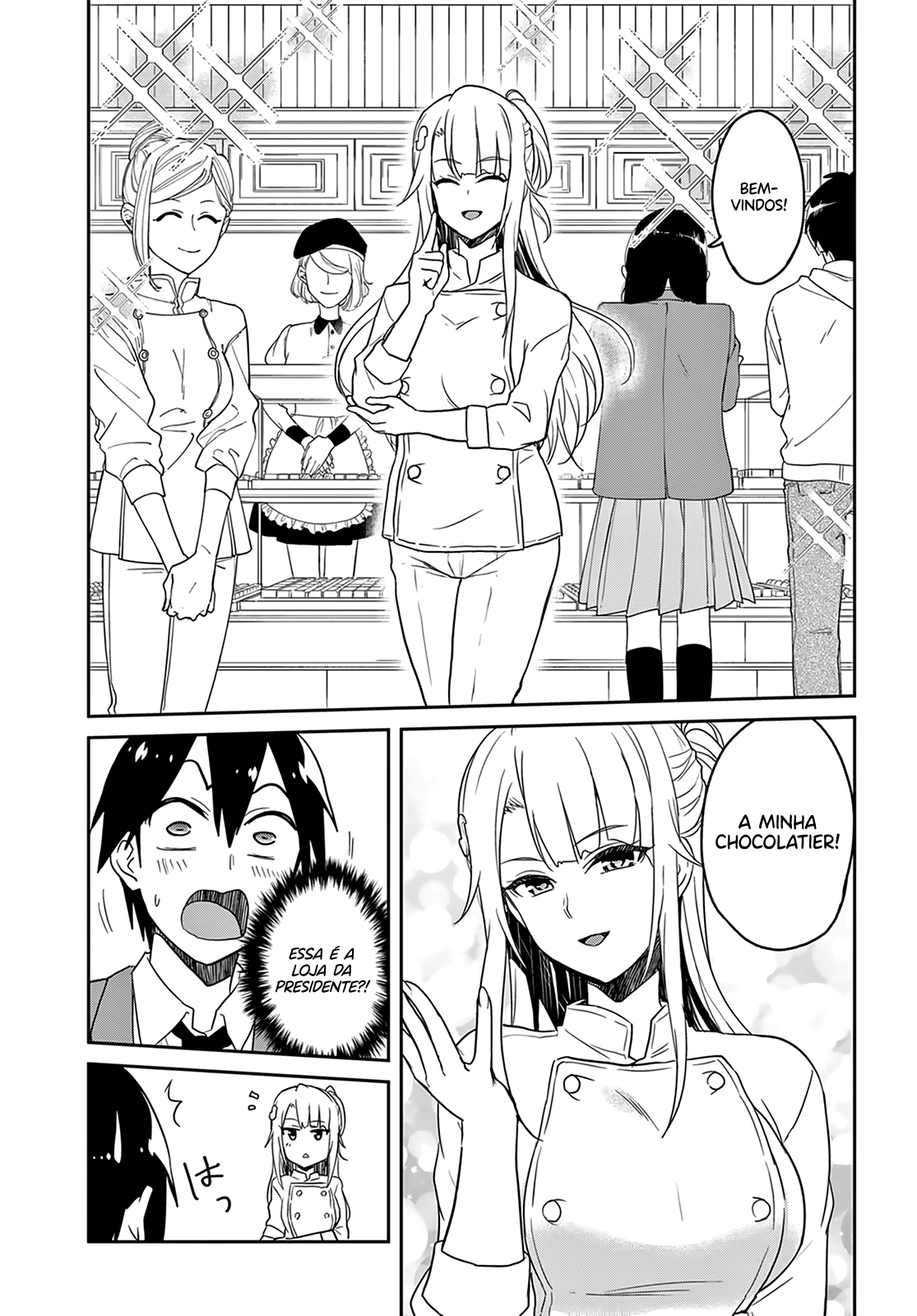 Hajimete no Gal Capitulo 73 - pagina 7