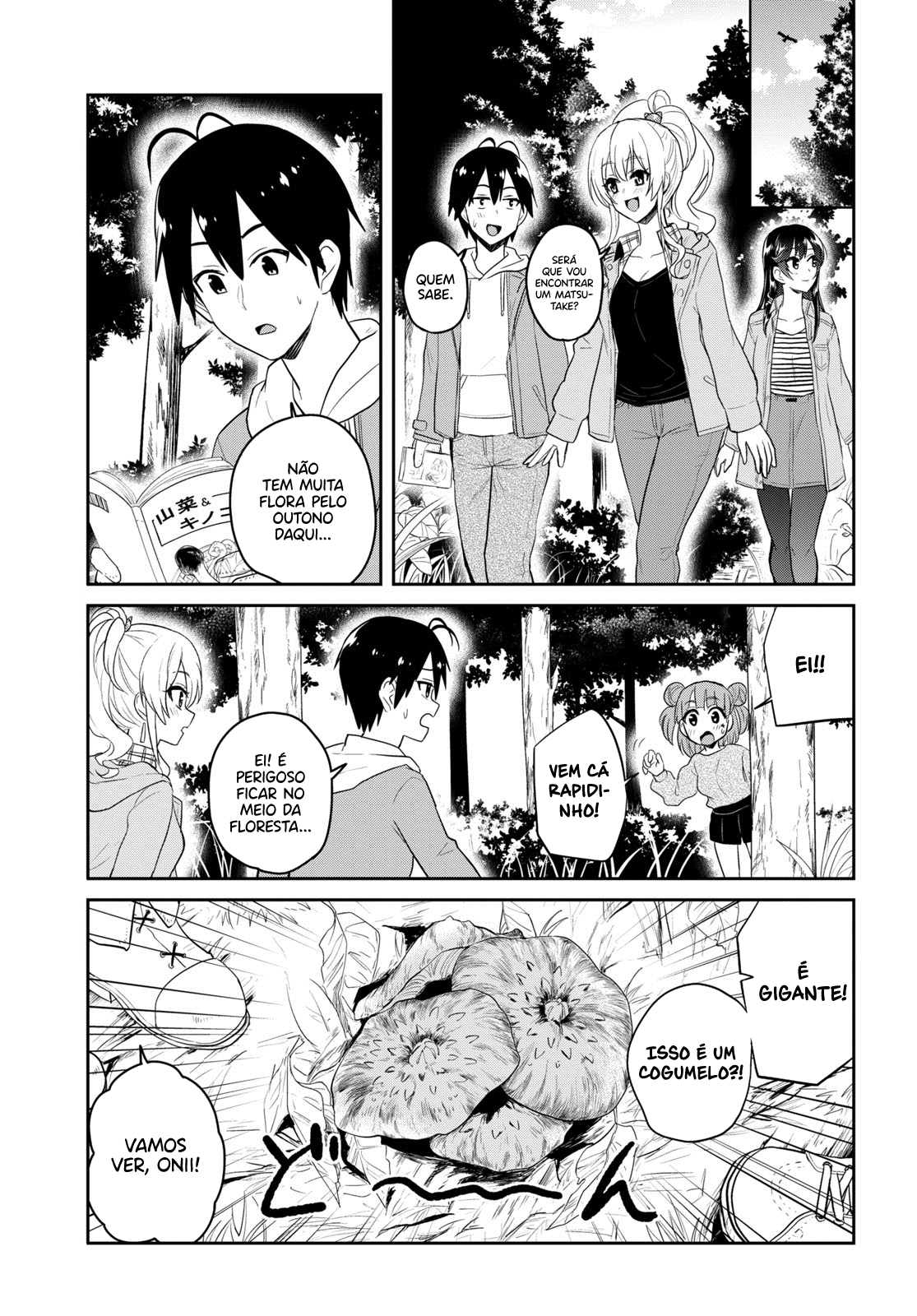 Hajimete no Gal Capitulo 74 - pagina 12