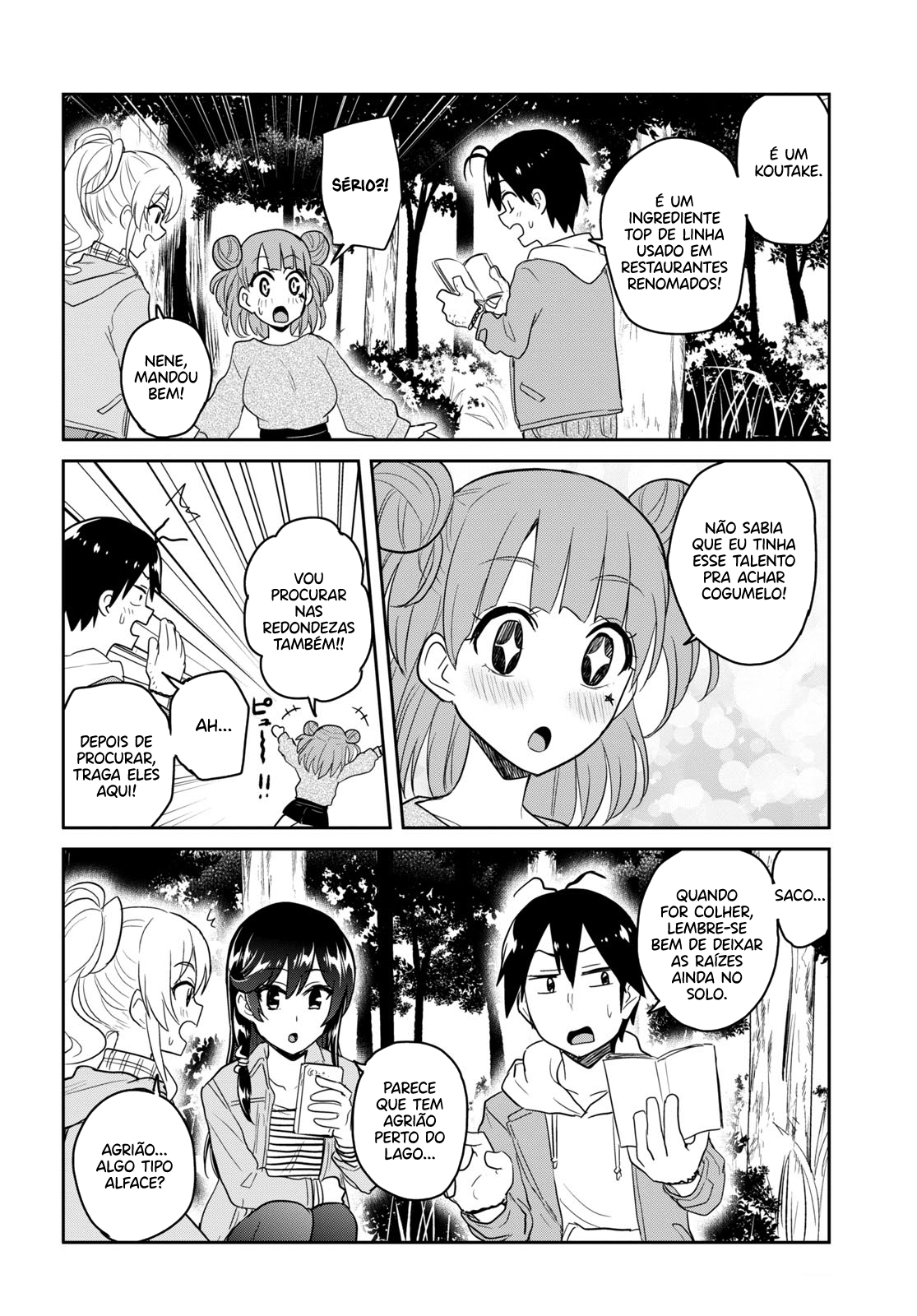 Hajimete no Gal Capitulo 74 - pagina 13
