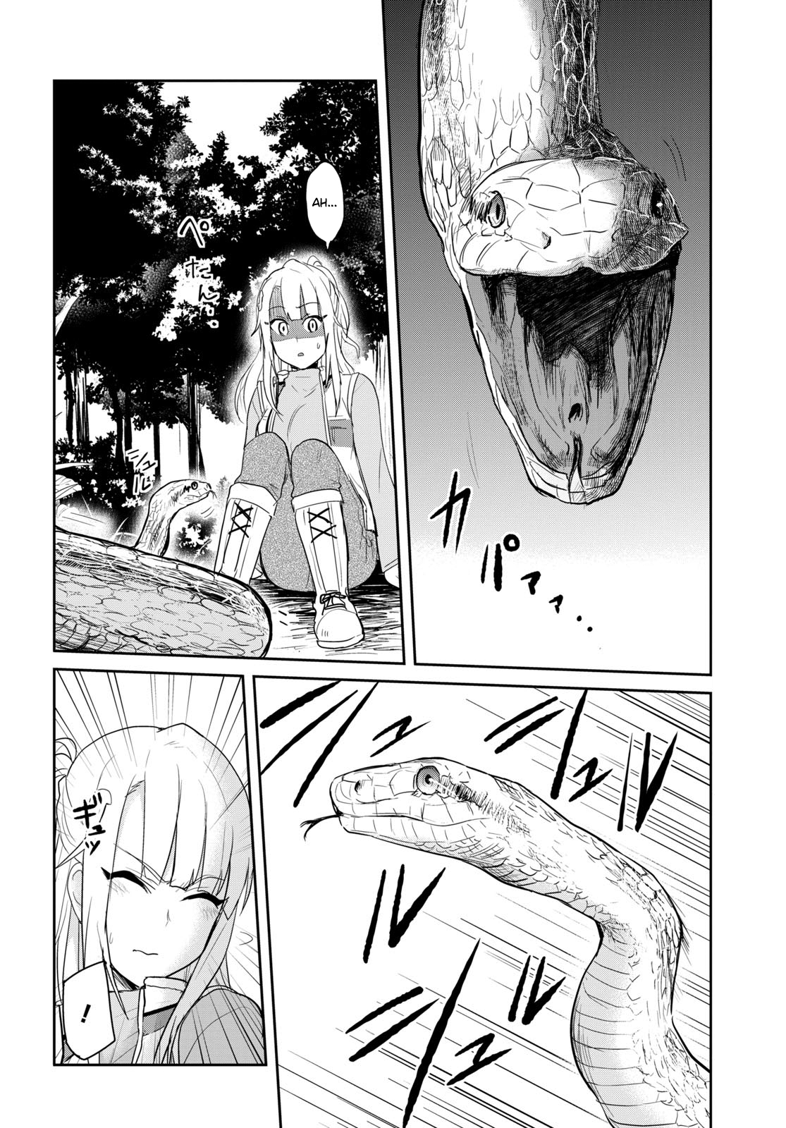 Hajimete no Gal Capitulo 74 - pagina 15