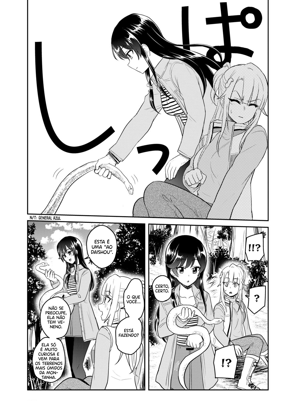 Hajimete no Gal Capitulo 74 - pagina 16