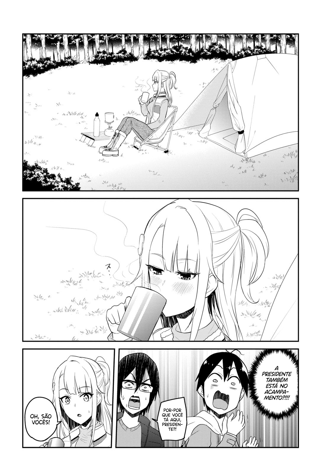 Hajimete no Gal Capitulo 74 - pagina 6