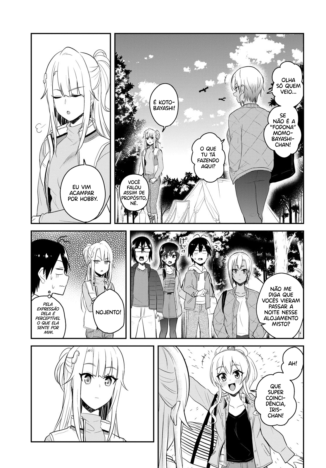 Hajimete no Gal Capitulo 74 - pagina 7