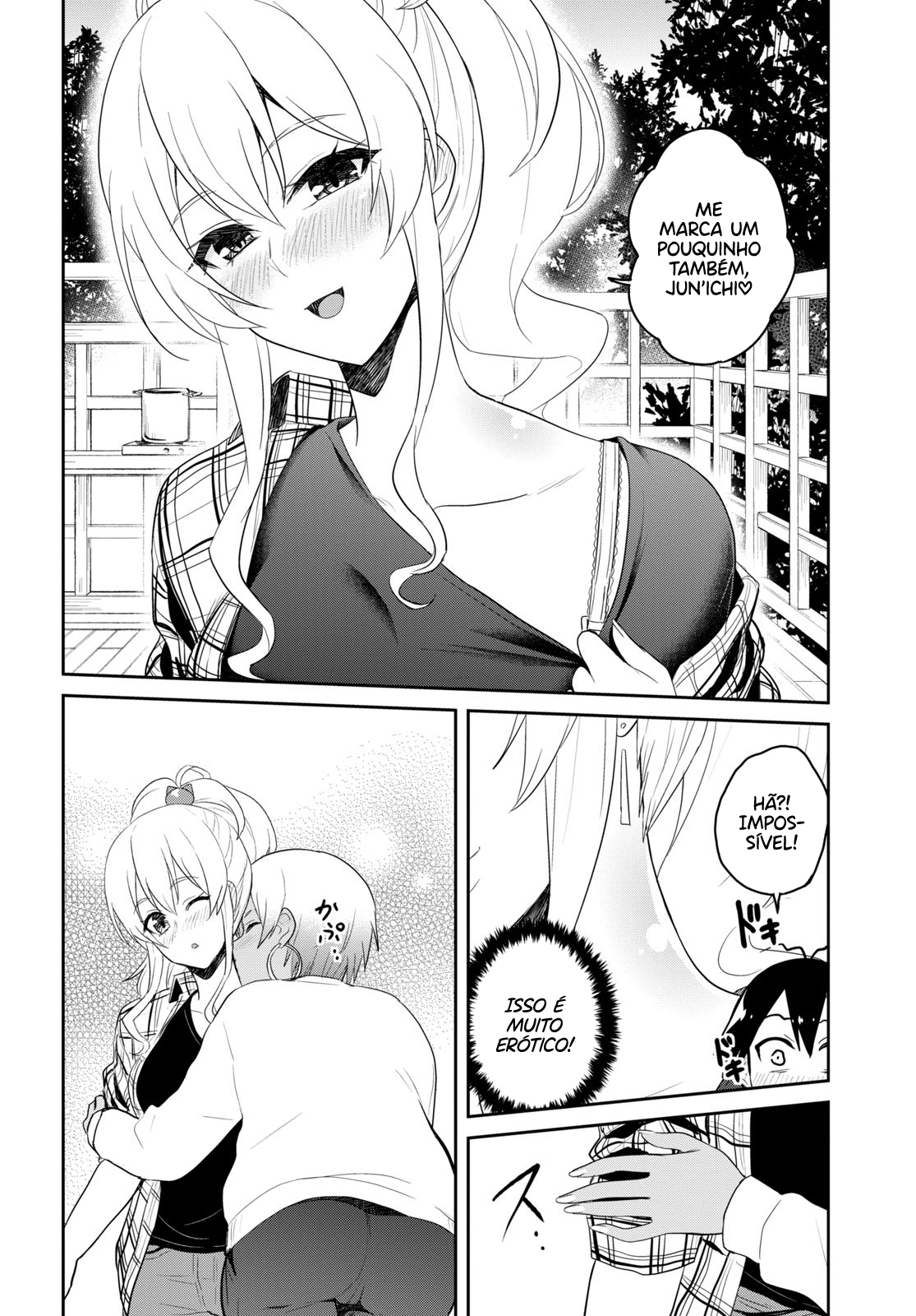 Hajimete no Gal Capitulo 75 - pagina 11