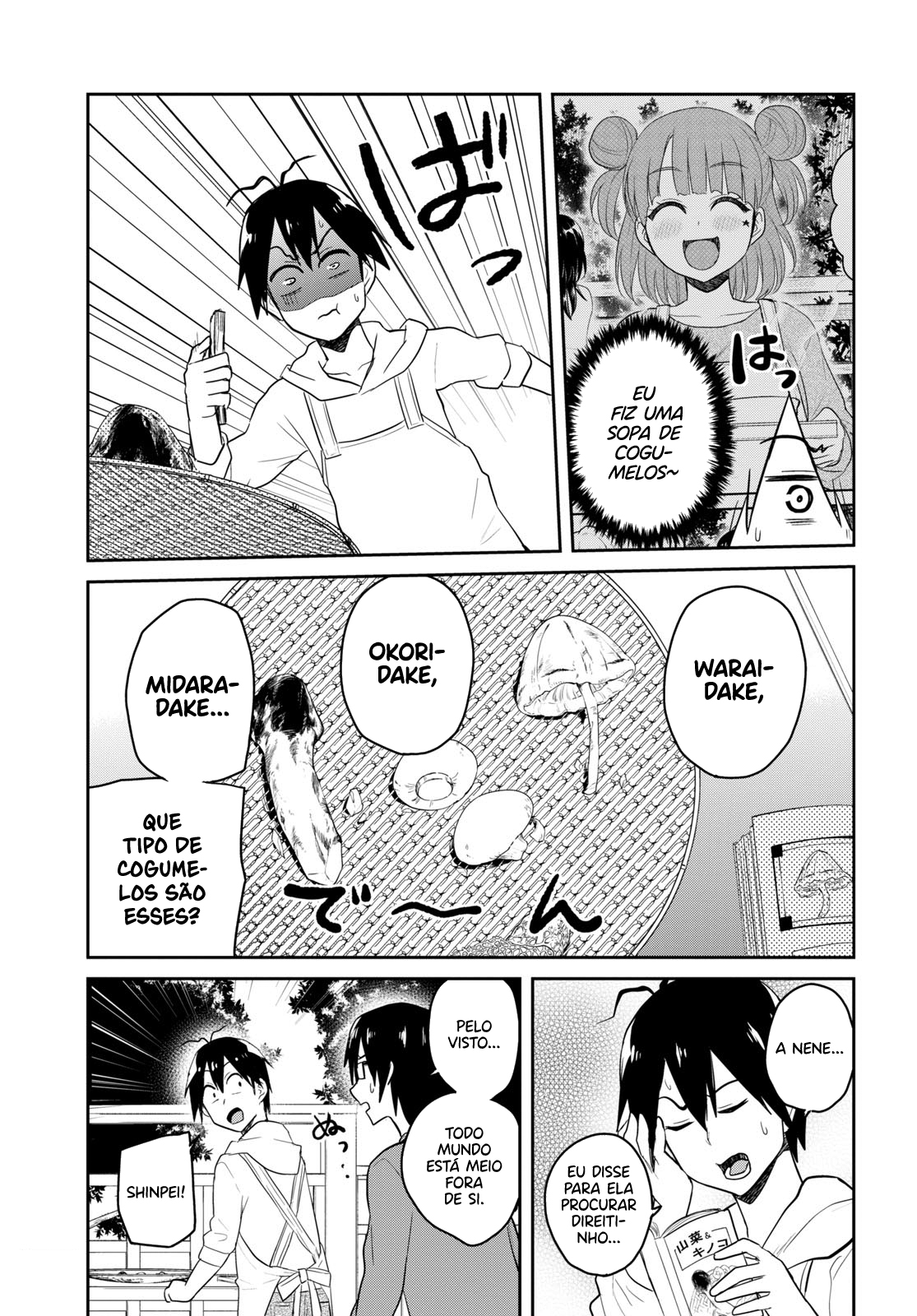 Hajimete no Gal Capitulo 75 - pagina 14
