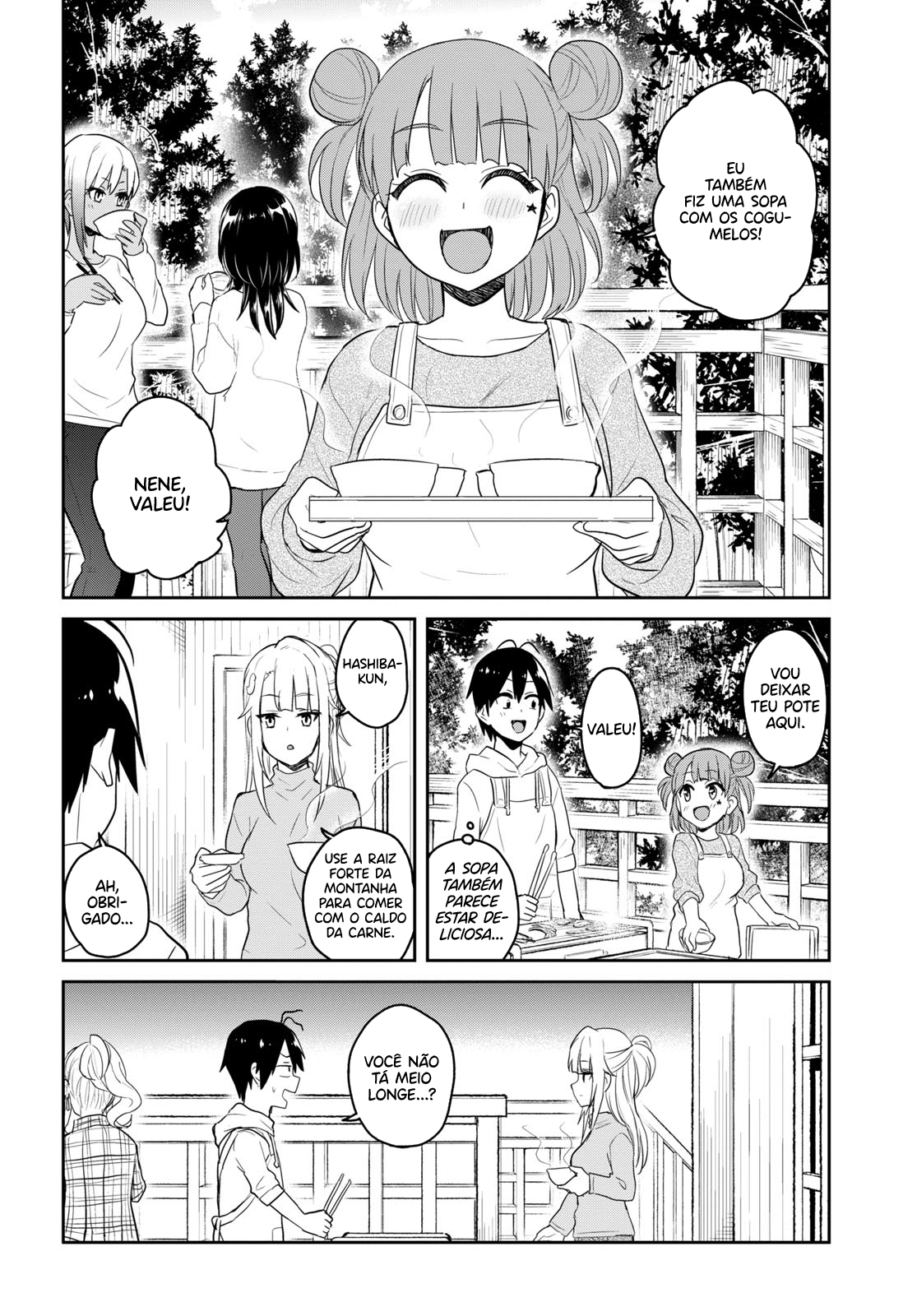 Hajimete no Gal Capitulo 75 - pagina 5