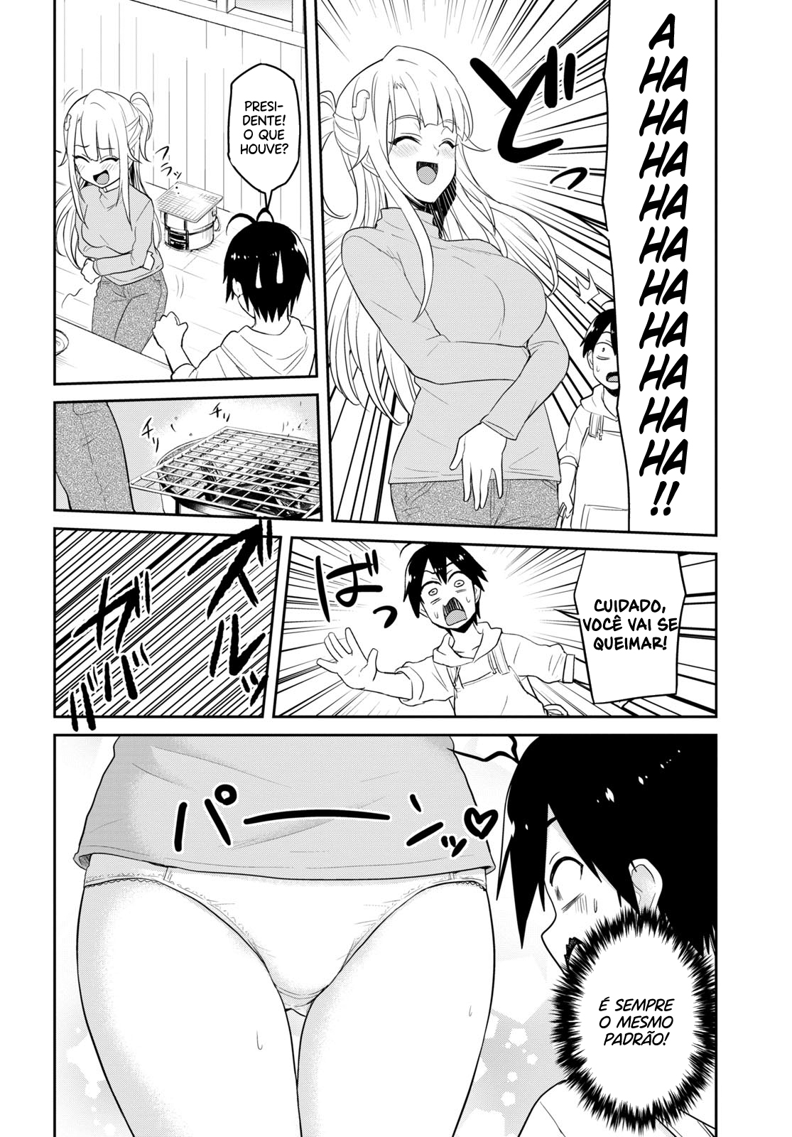 Hajimete no Gal Capitulo 75 - pagina 7