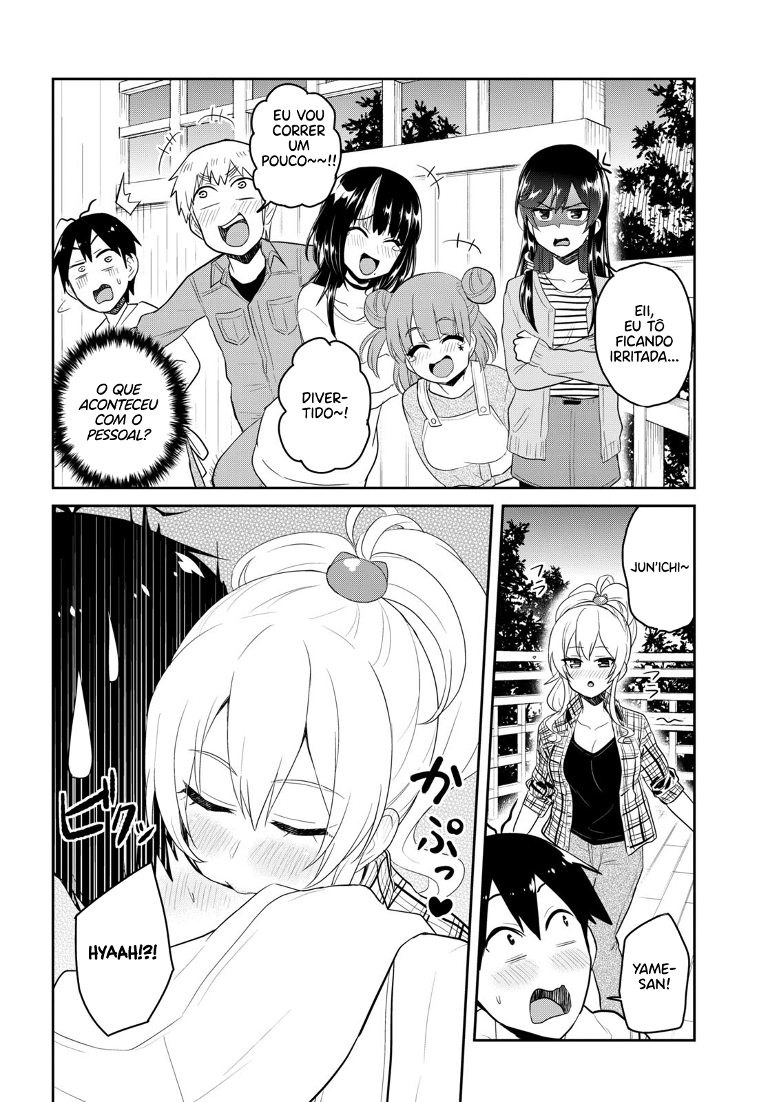 Hajimete no Gal Capitulo 75 - pagina 9