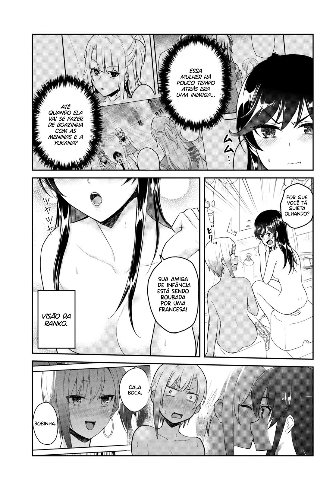 Hajimete no Gal Capitulo 76 - pagina 14