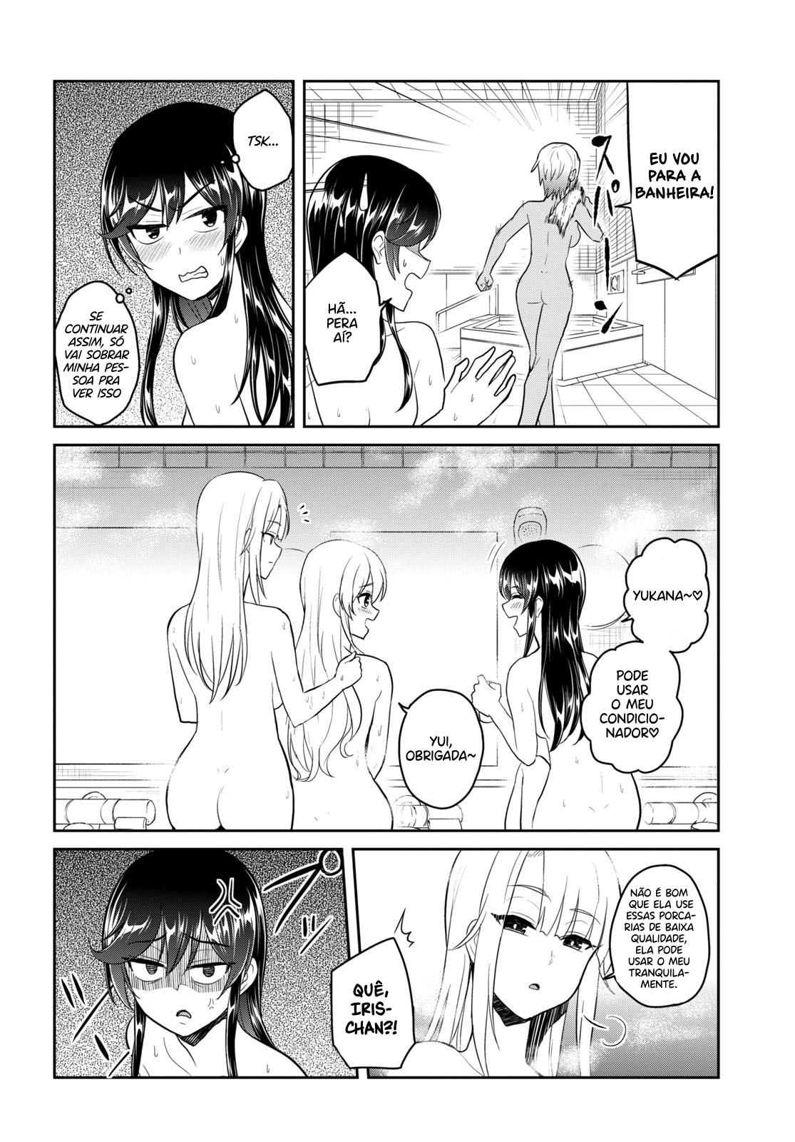 Hajimete no Gal Capitulo 76 - pagina 15