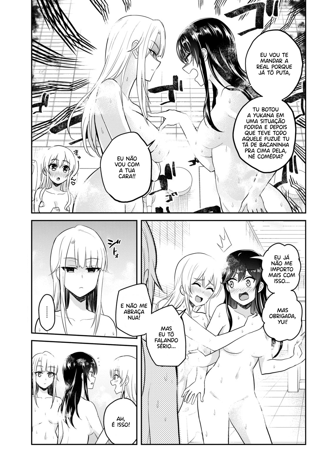 Hajimete no Gal Capitulo 76 - pagina 16